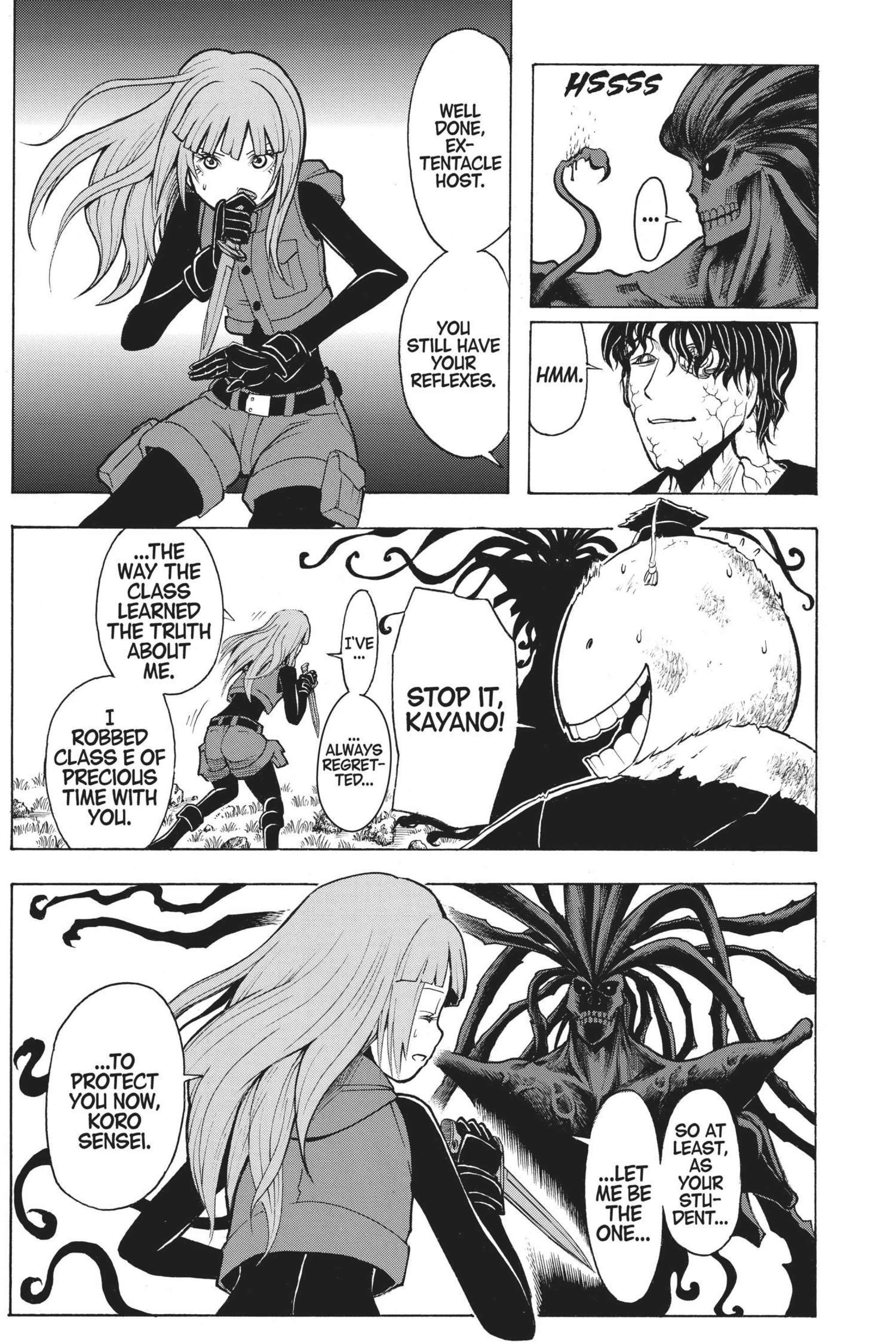 MANGA Chapter 173 page 13 - 