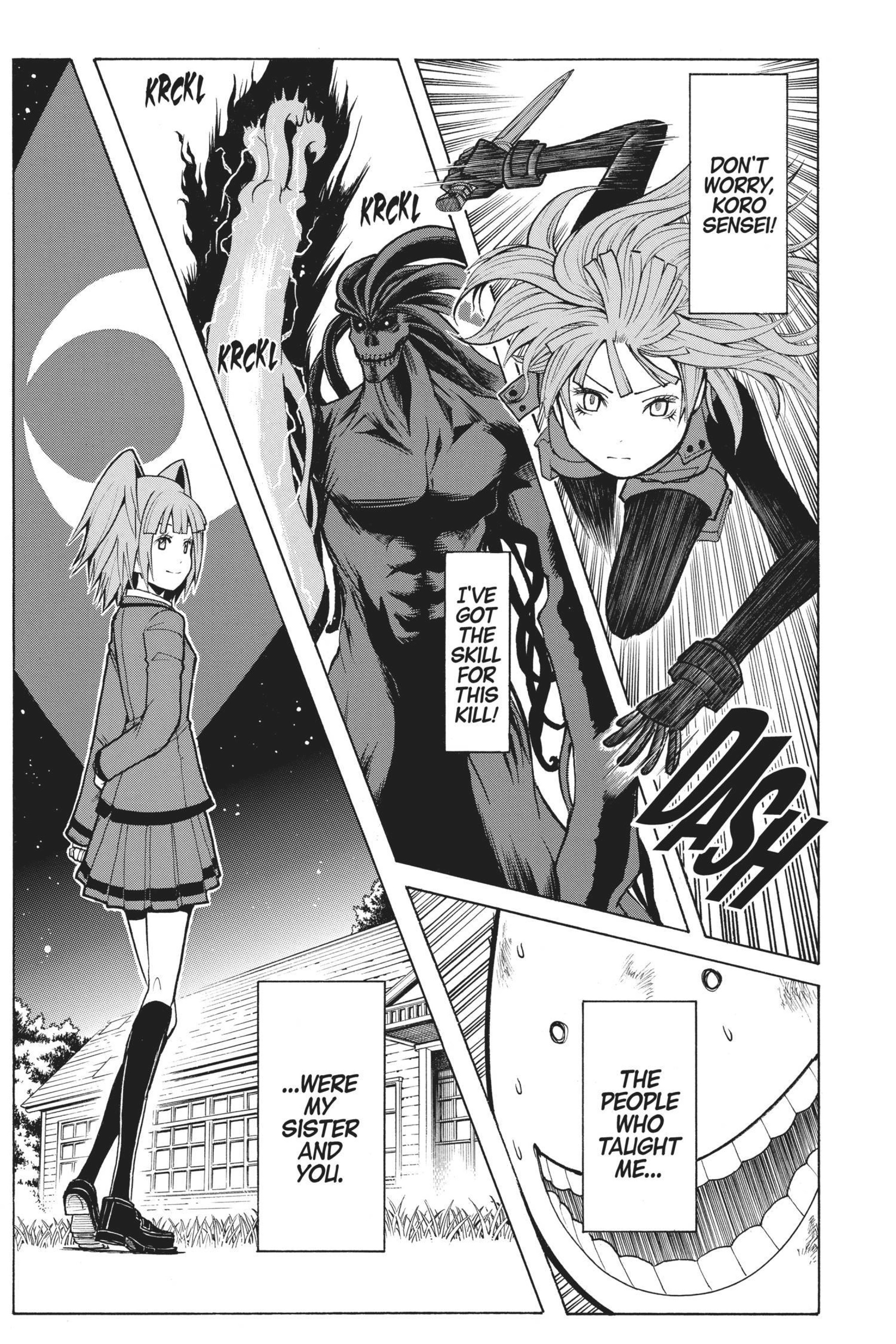 MANGA Chapter 173 page 15 - 
