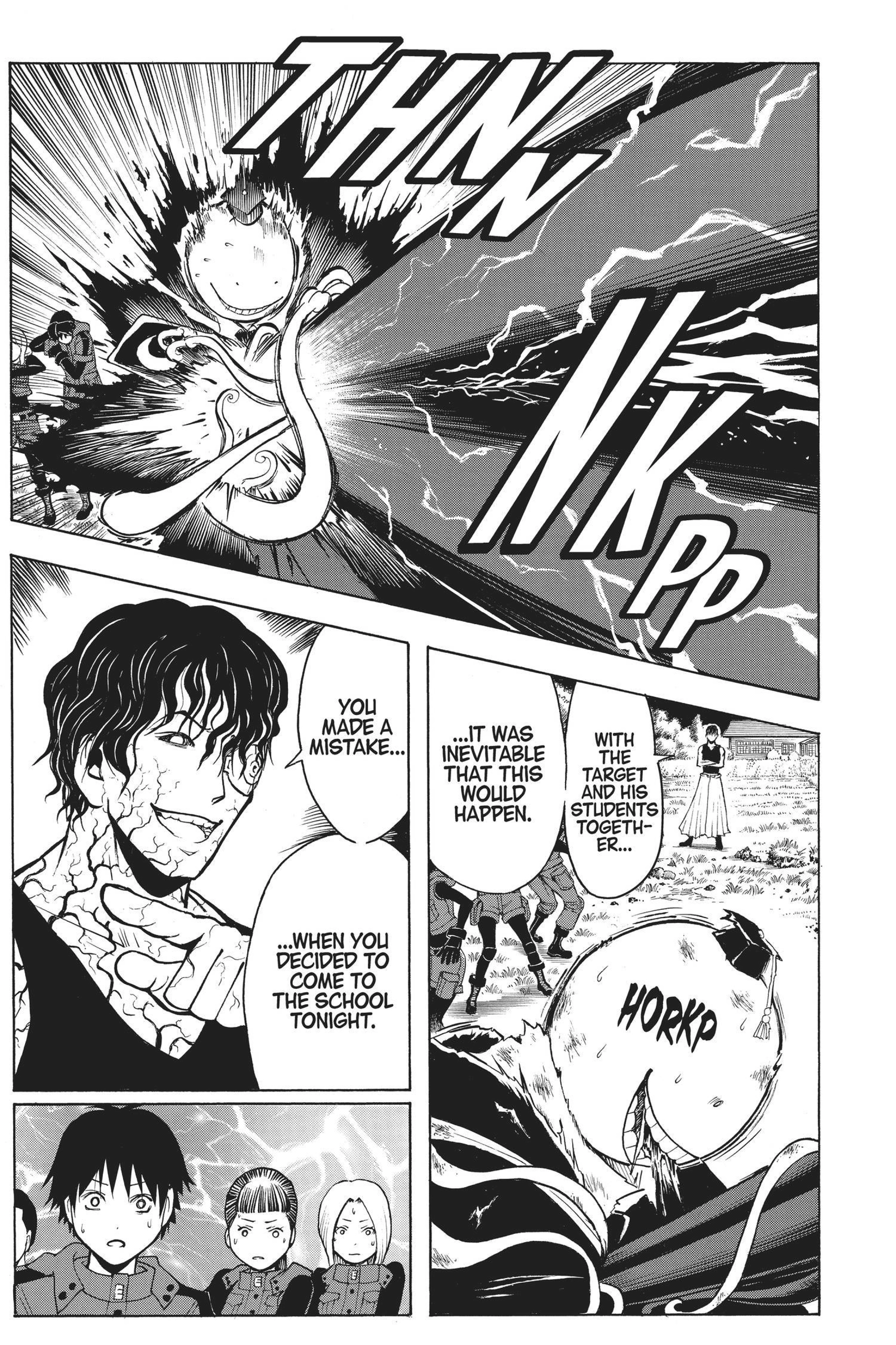 MANGA Chapter 173 page 5 - 