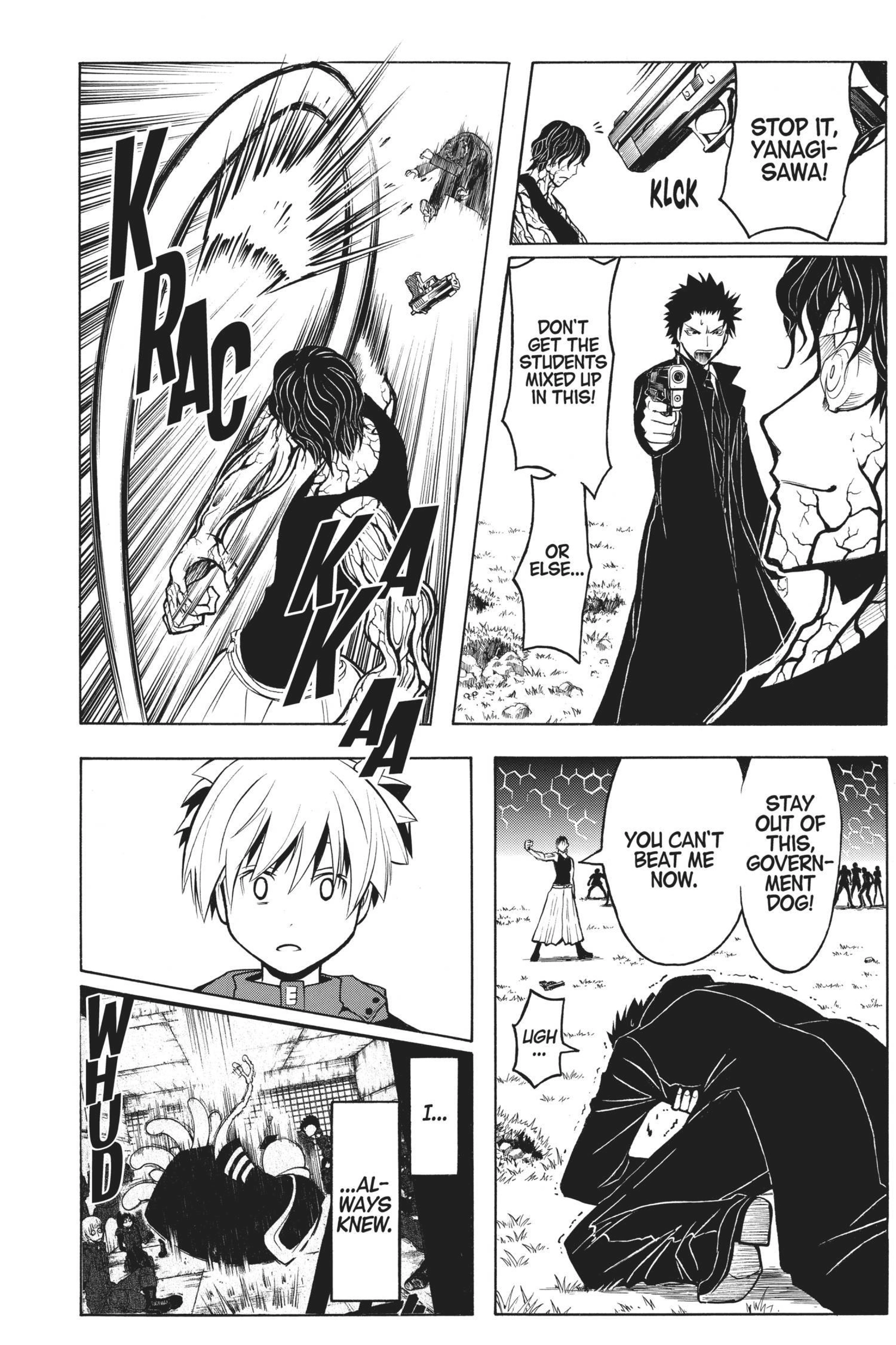 MANGA Chapter 173 page 6 - 