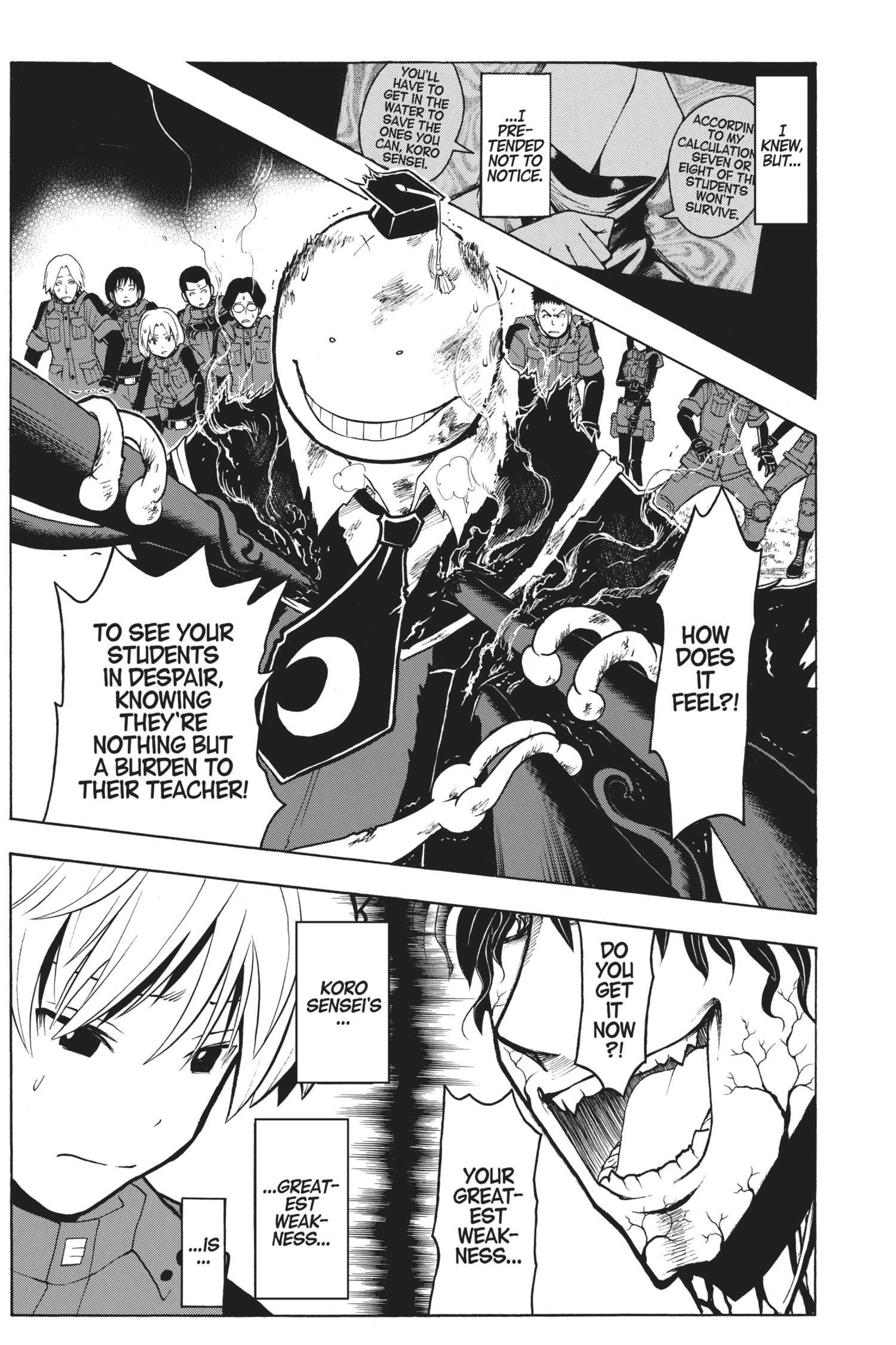 MANGA Chapter 173 page 7 - 