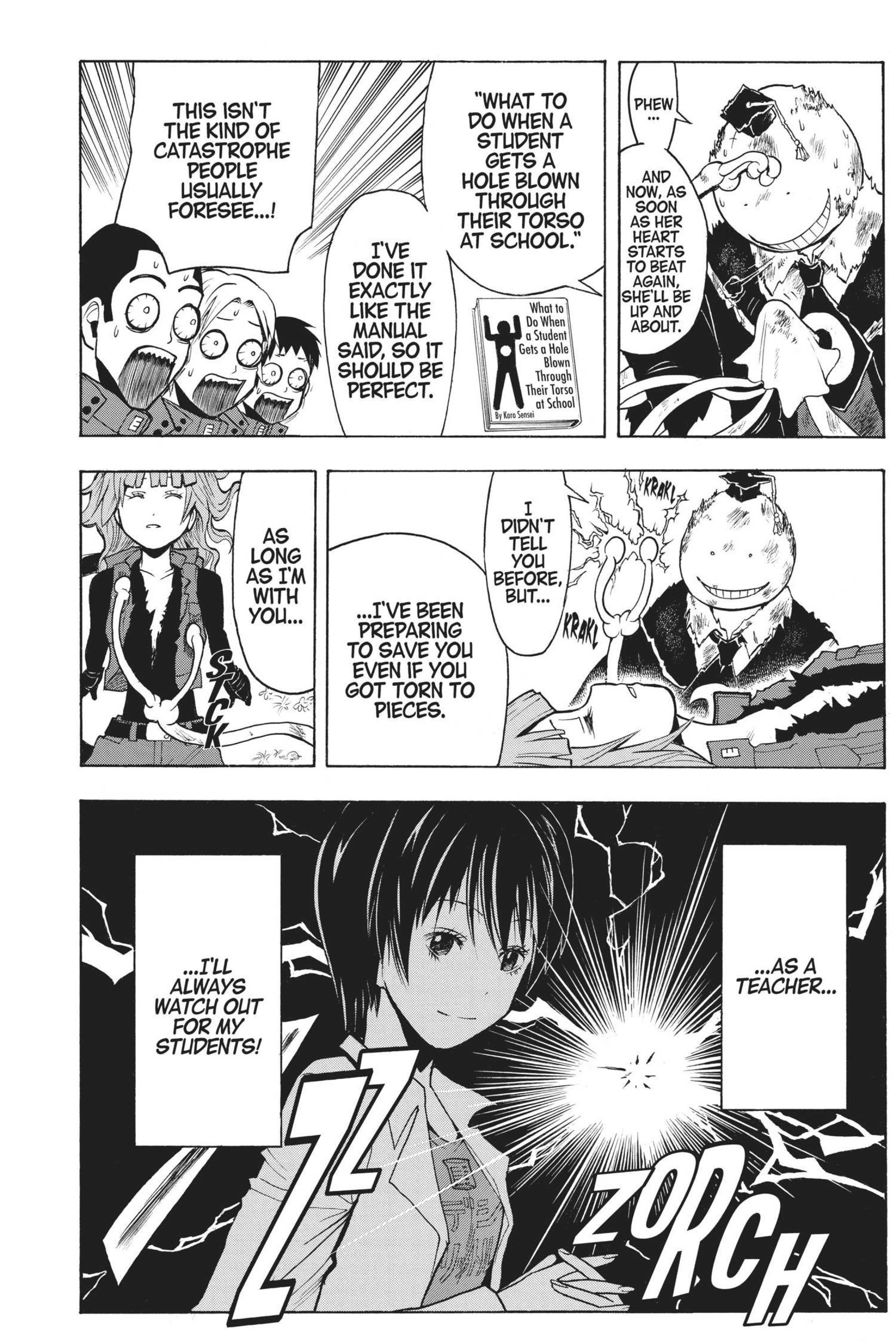 MANGA Chapter 175 page 16 - 