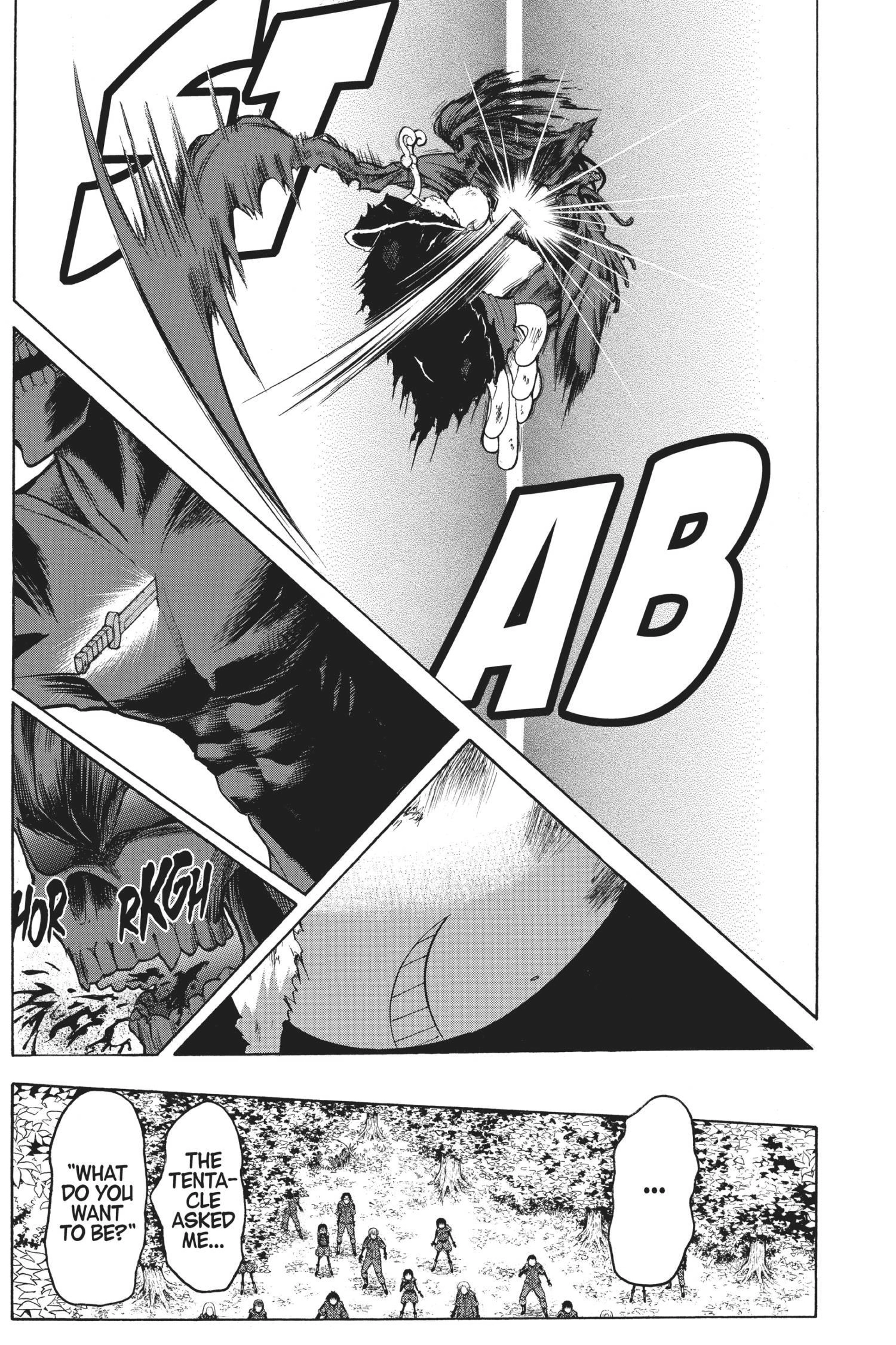 MANGA Chapter 175 page 5 - 