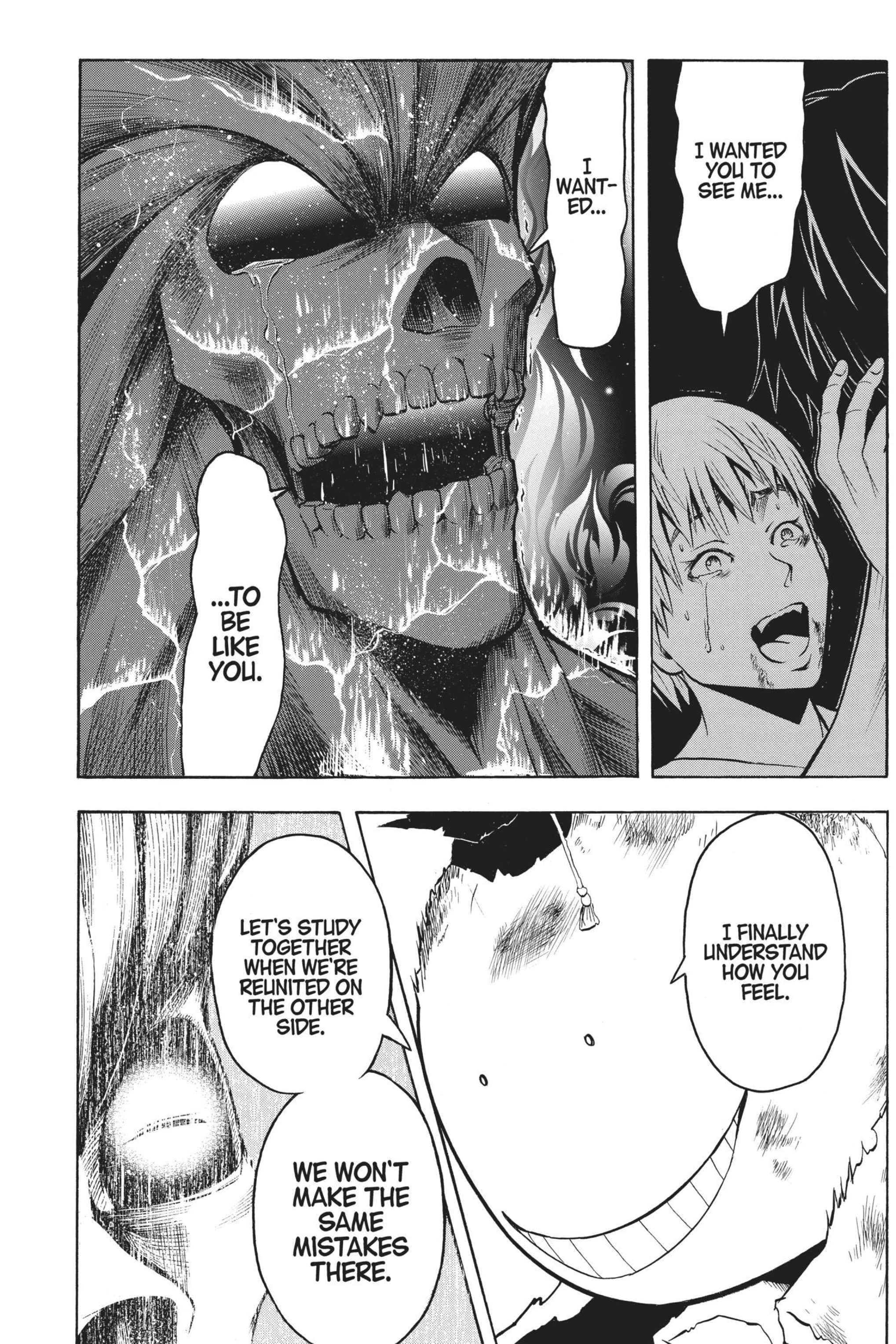 MANGA Chapter 175 page 6 - 