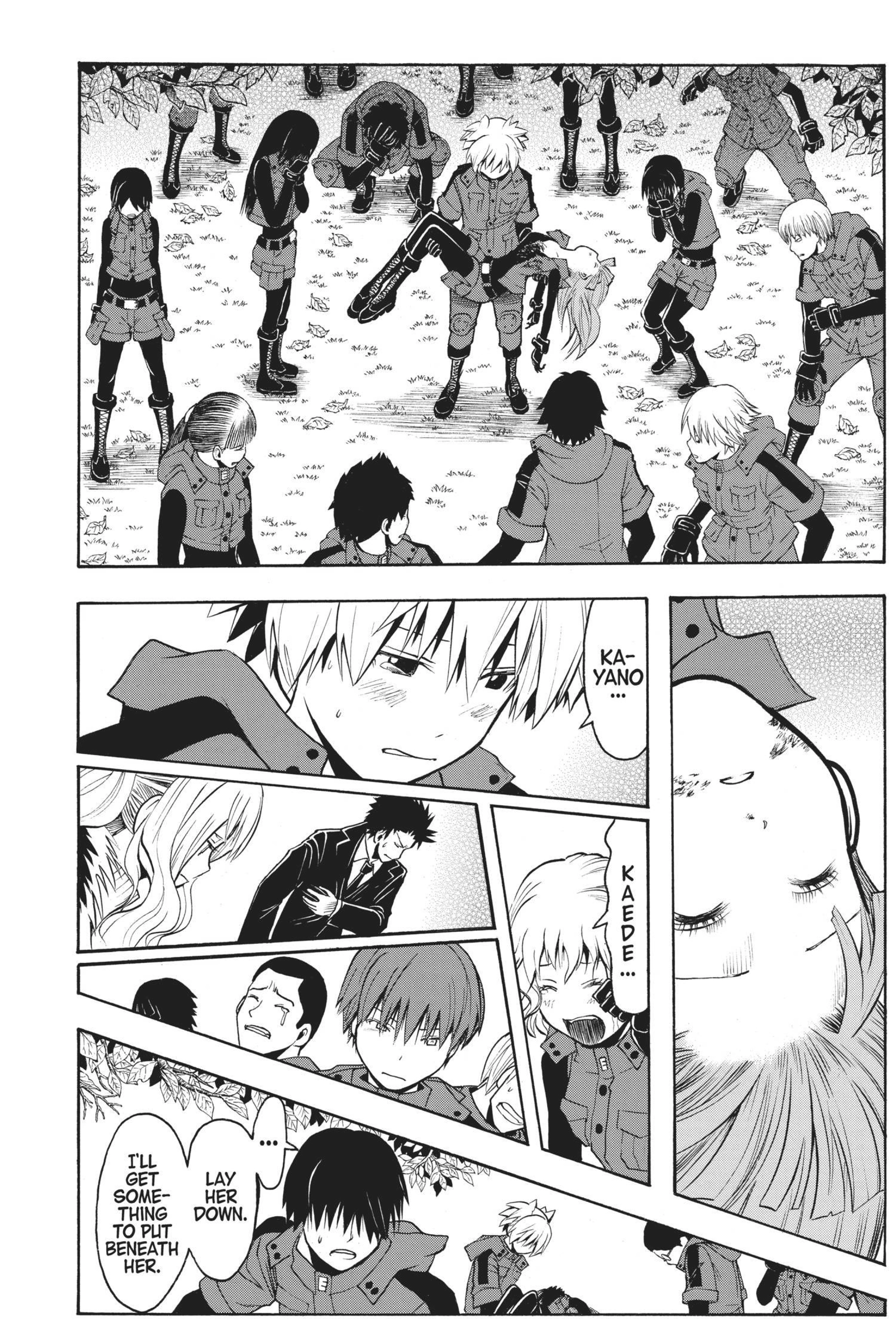 MANGA Chapter 175 page 8 - 