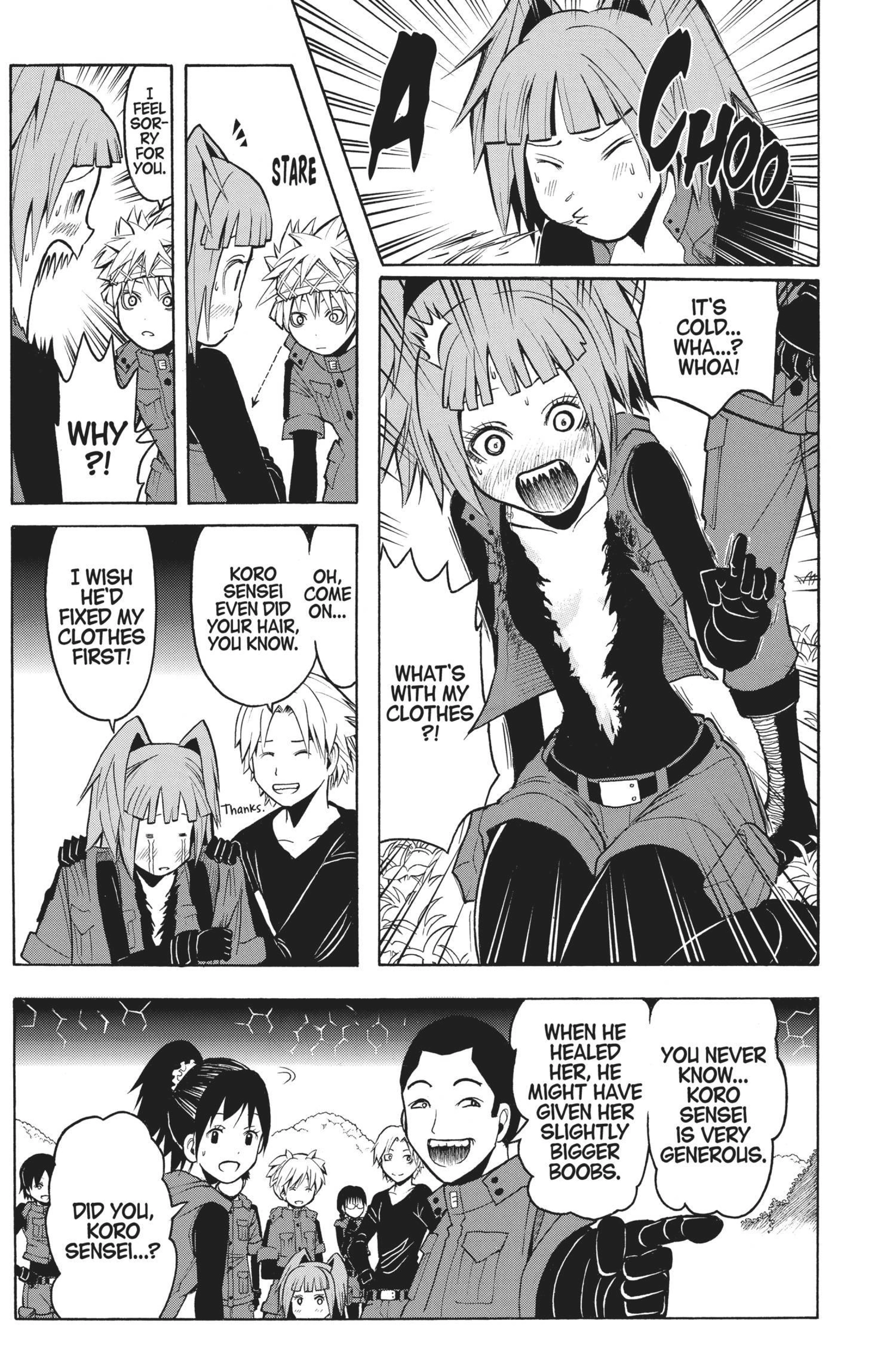 MANGA Chapter 176 page 3 - 