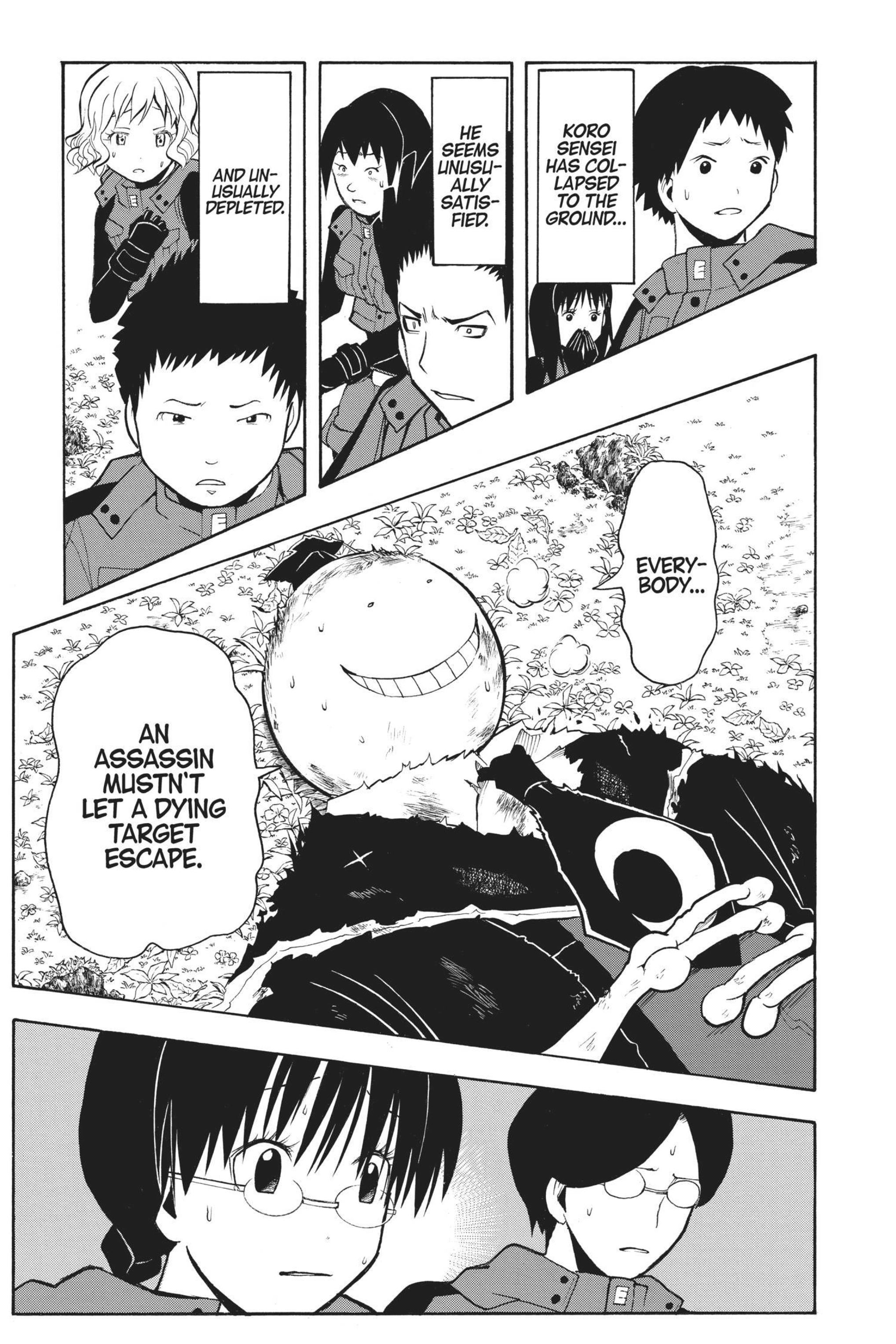 MANGA Chapter 176 page 5 - 