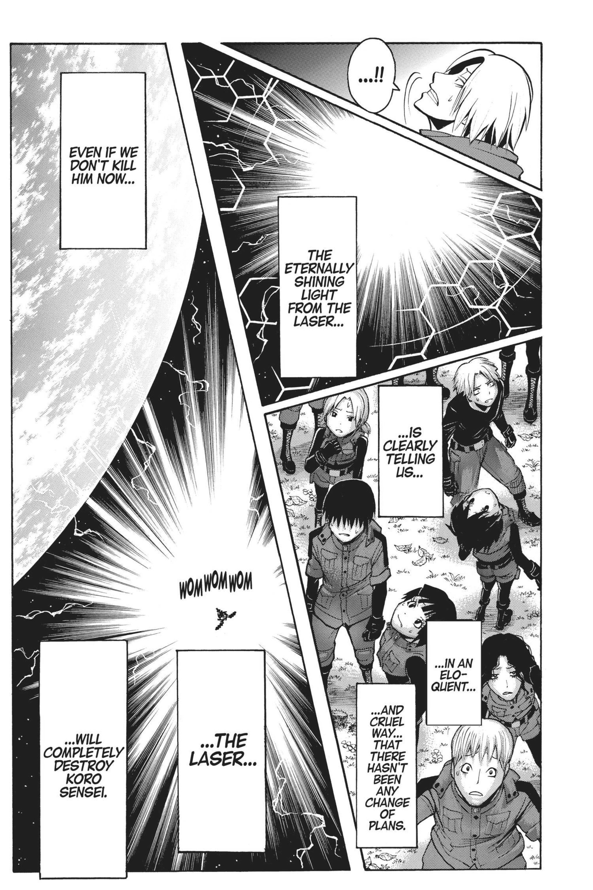 MANGA Chapter 176 page 7 - 