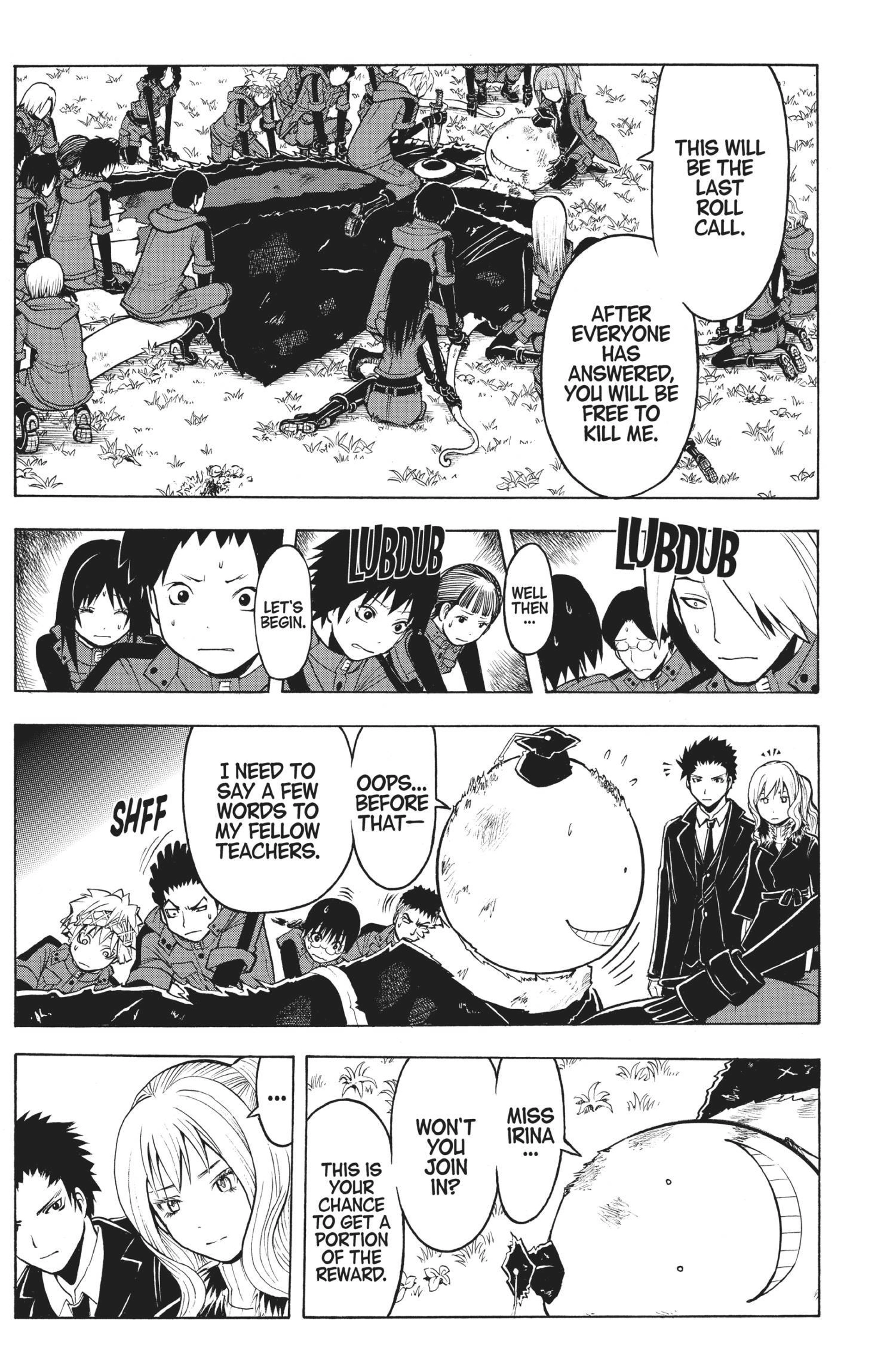 MANGA Chapter 177 page 2 - 