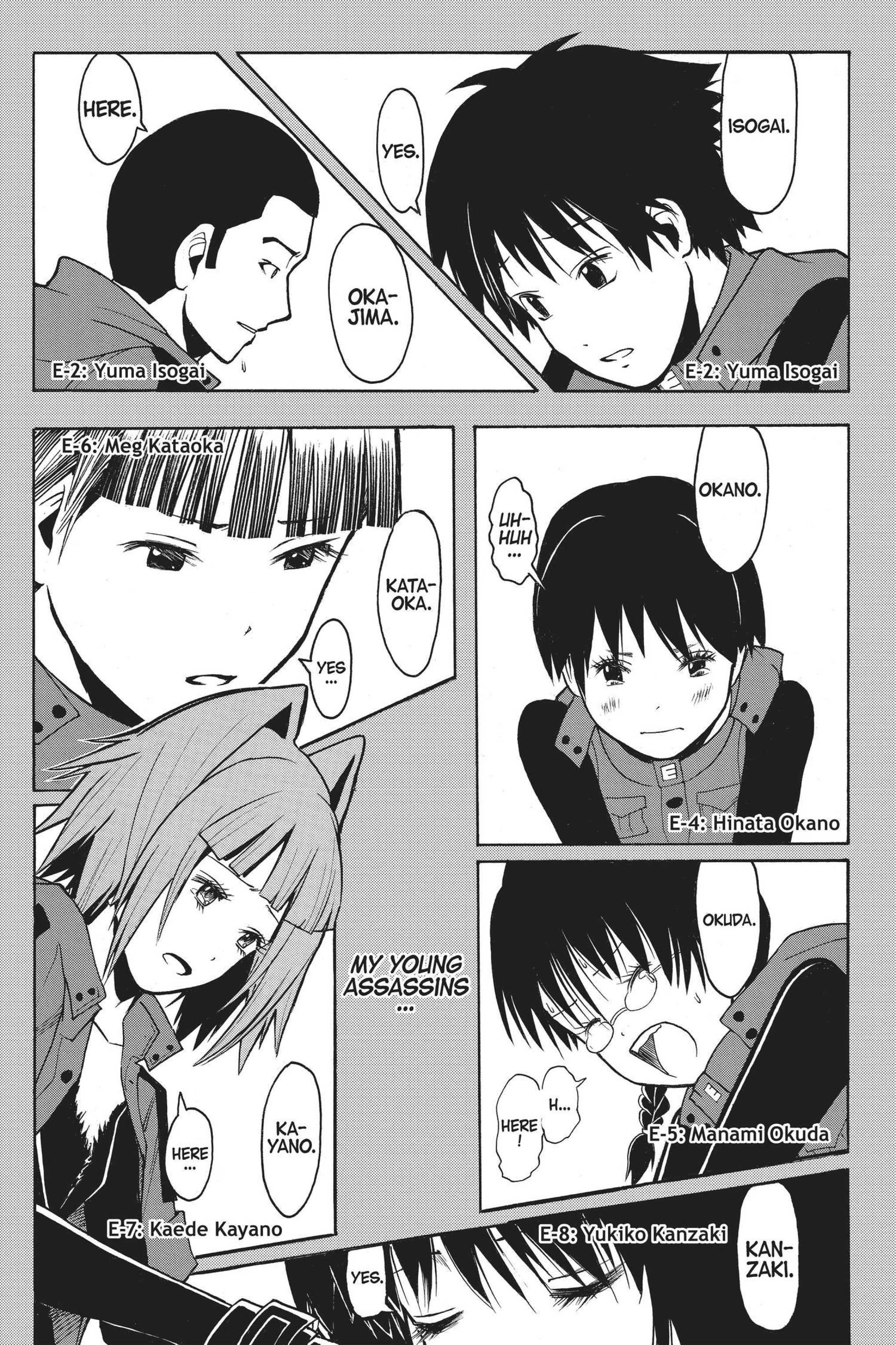 MANGA Chapter 177 page 6 - 