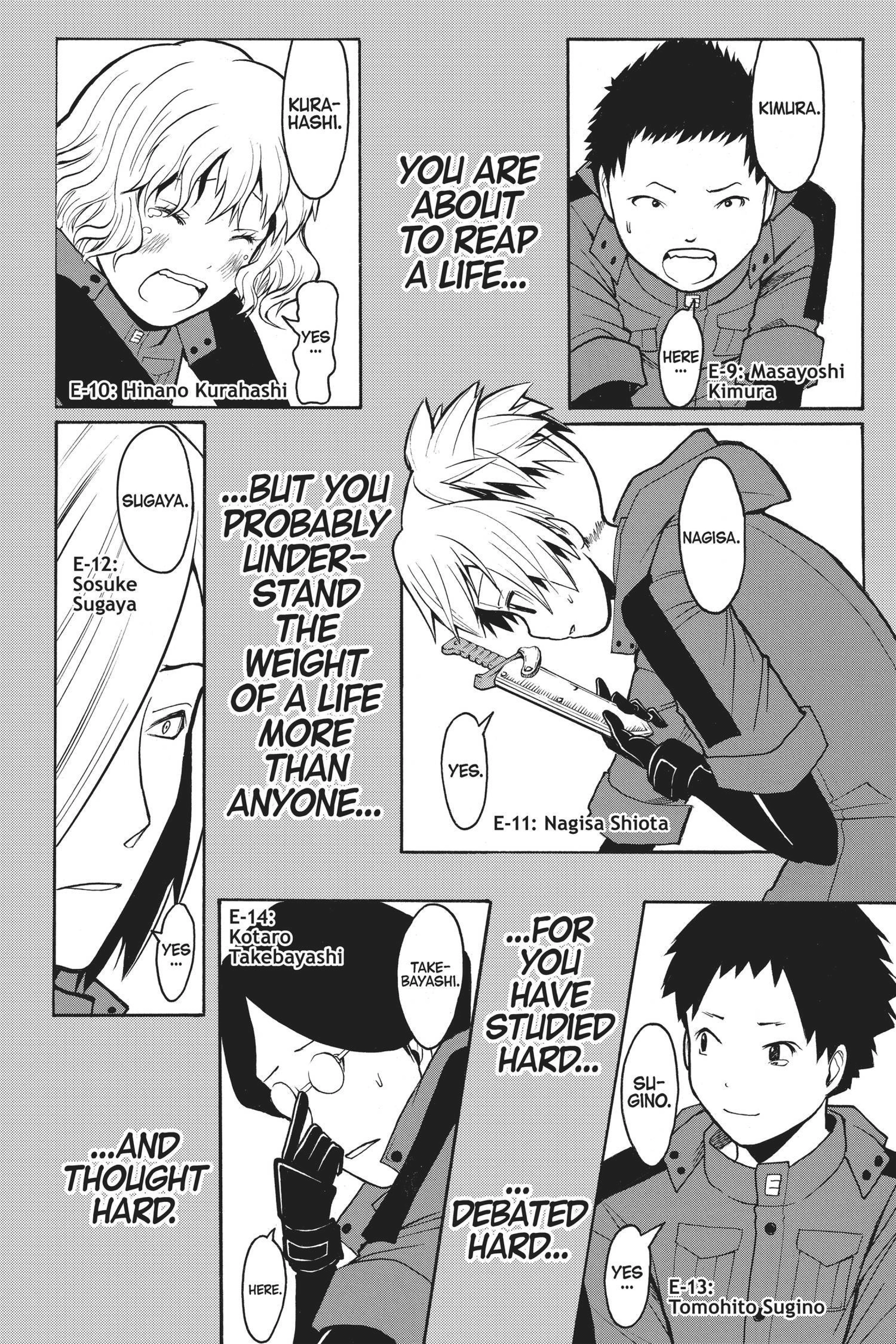 MANGA Chapter 177 page 7 - 
