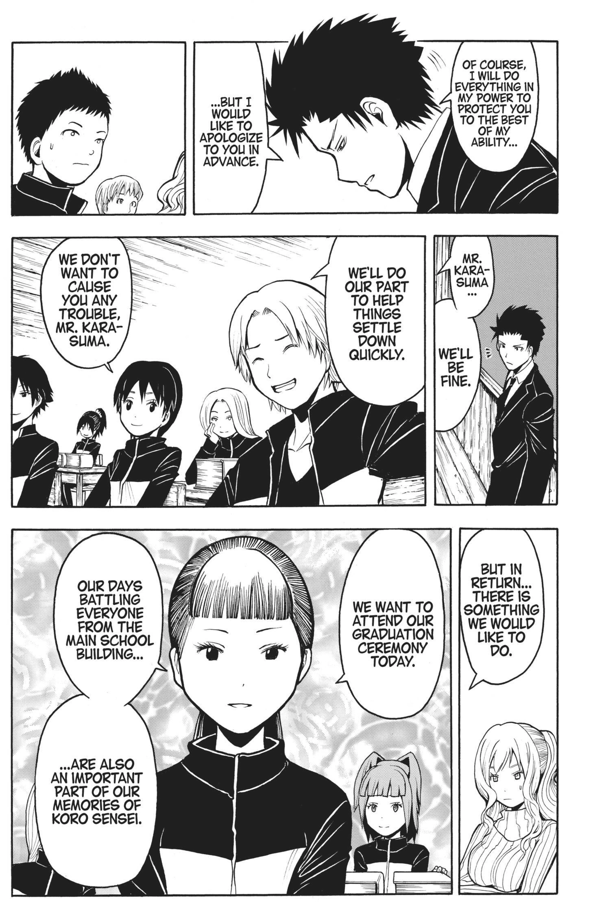 MANGA Chapter 178 page 16 - 