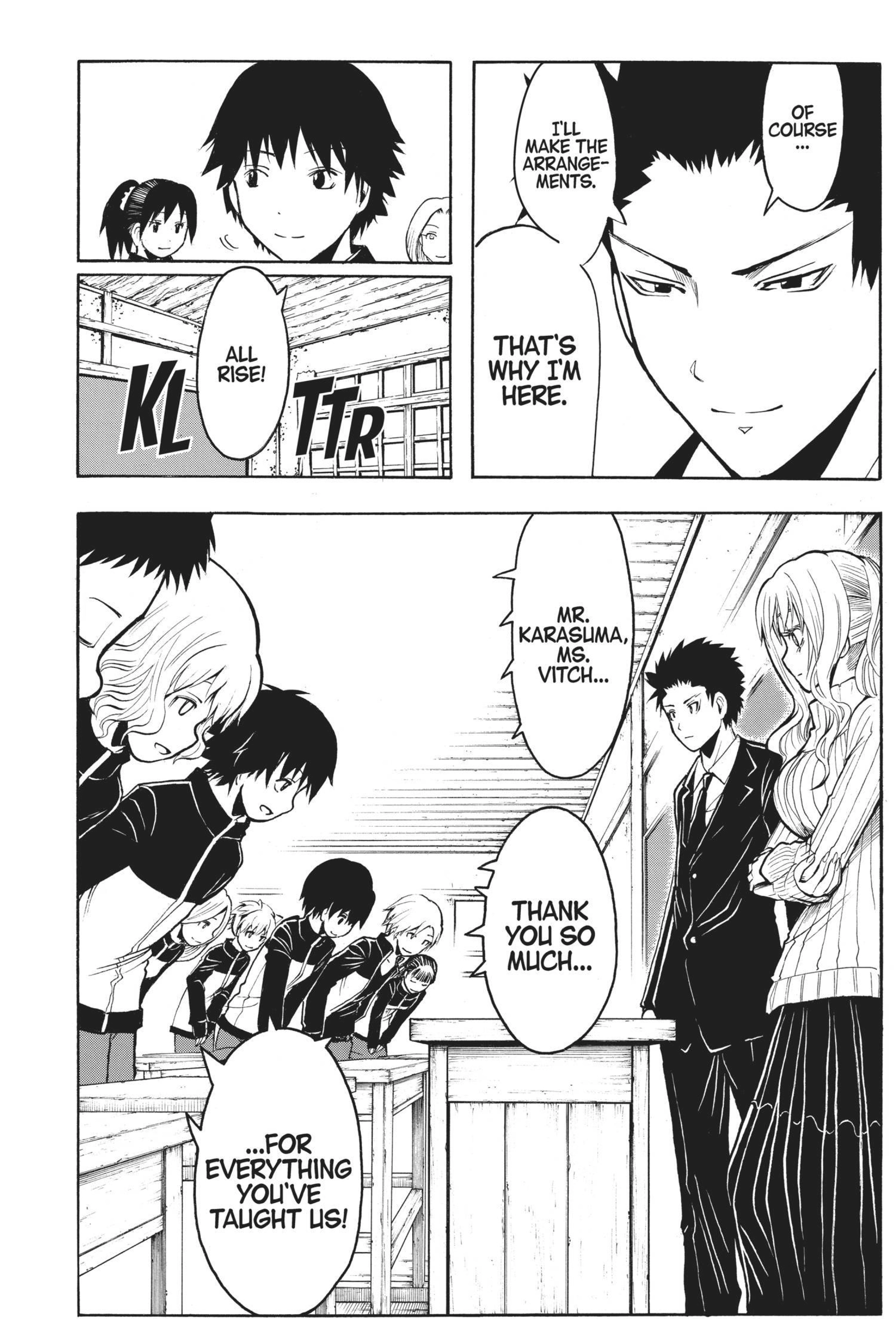 MANGA Chapter 178 page 17 - 