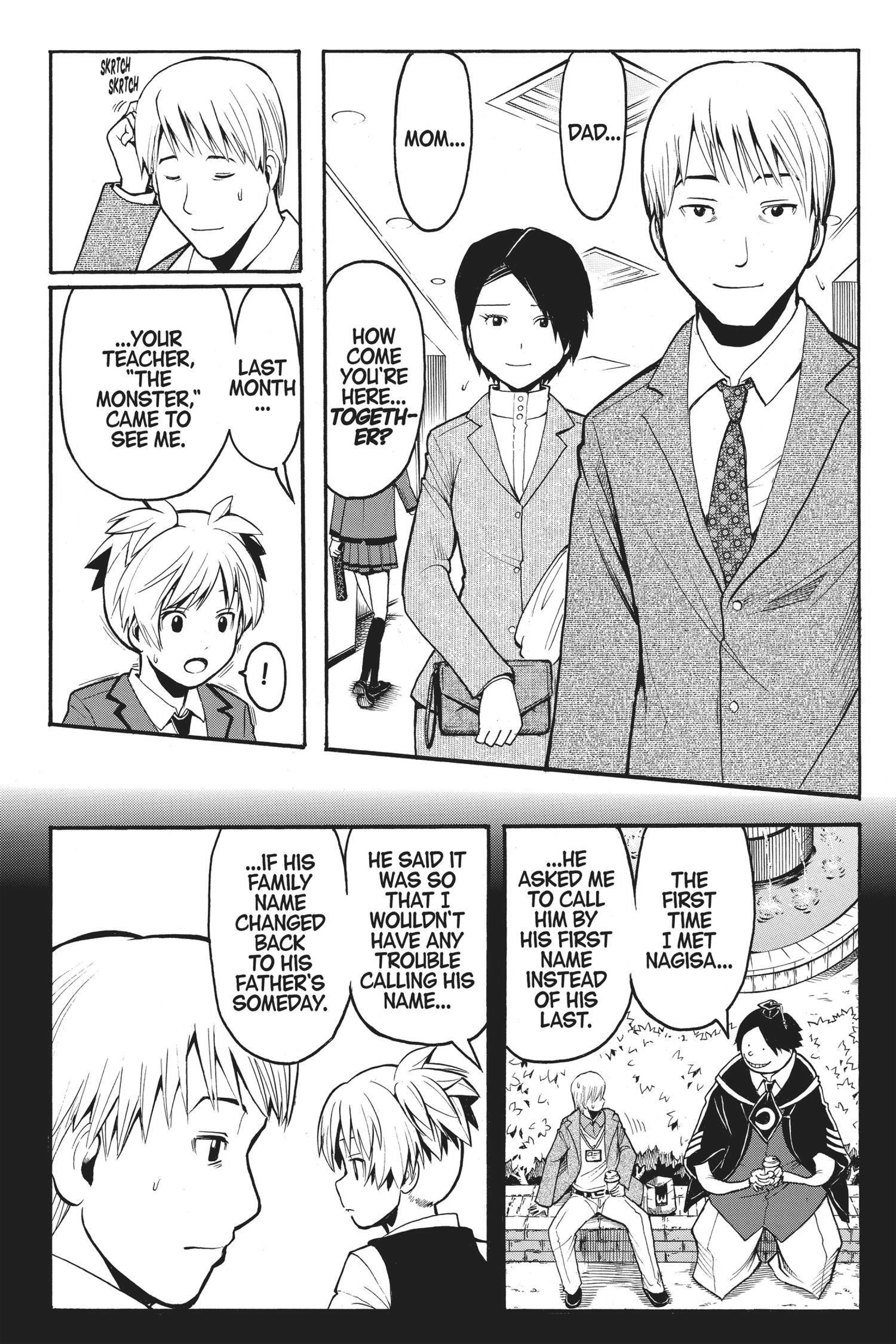 MANGA Chapter 178 page 21 - 