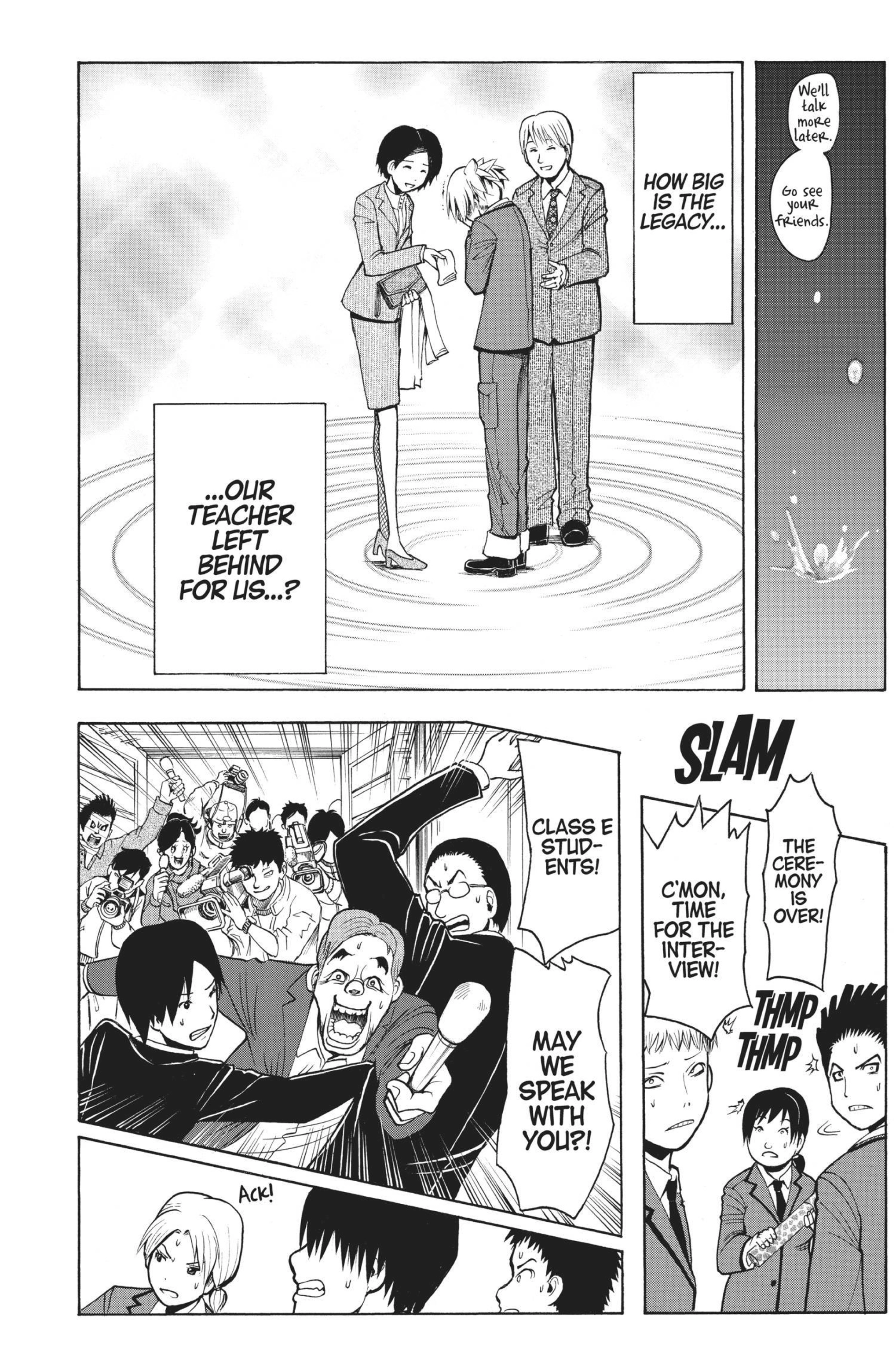 MANGA Chapter 178 page 23 - 