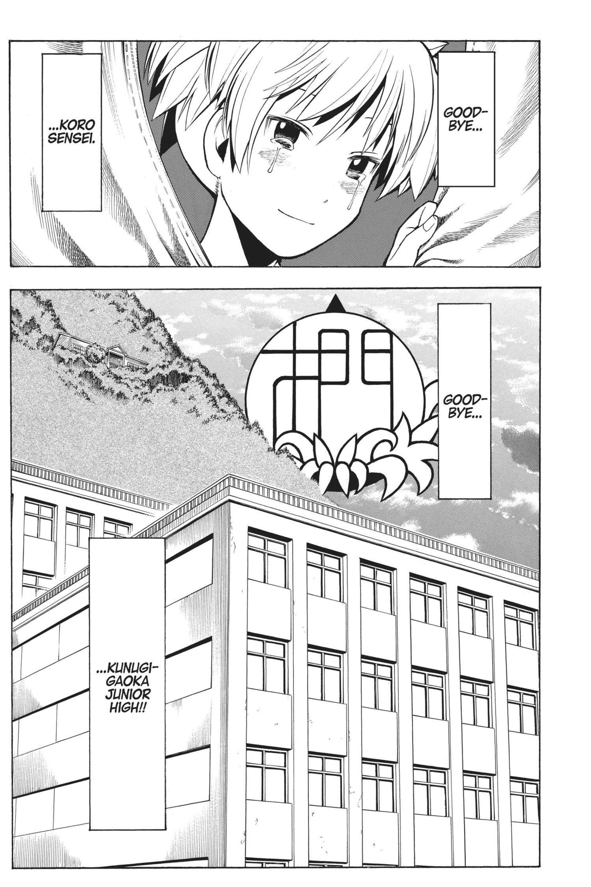 MANGA Chapter 178 page 28 - 