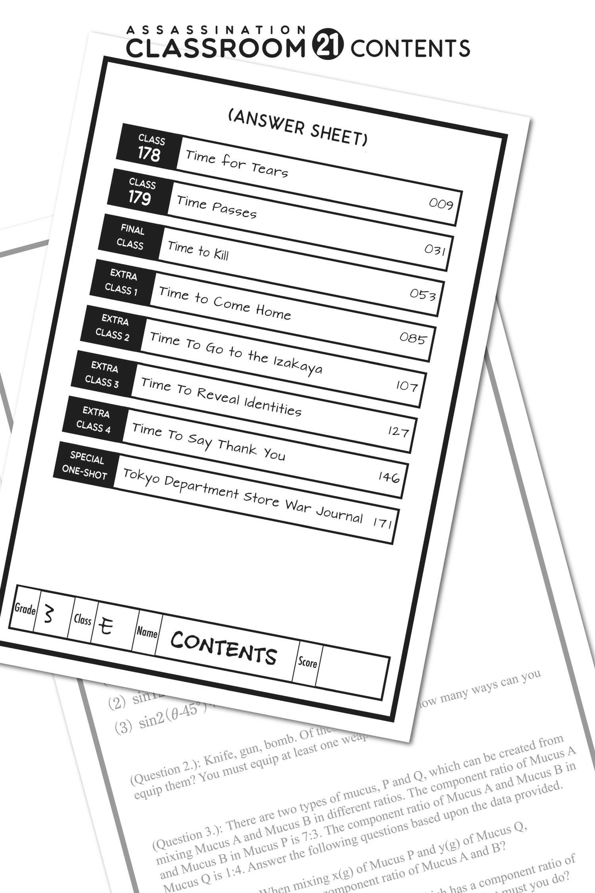 MANGA Chapter 178 page 7 - 