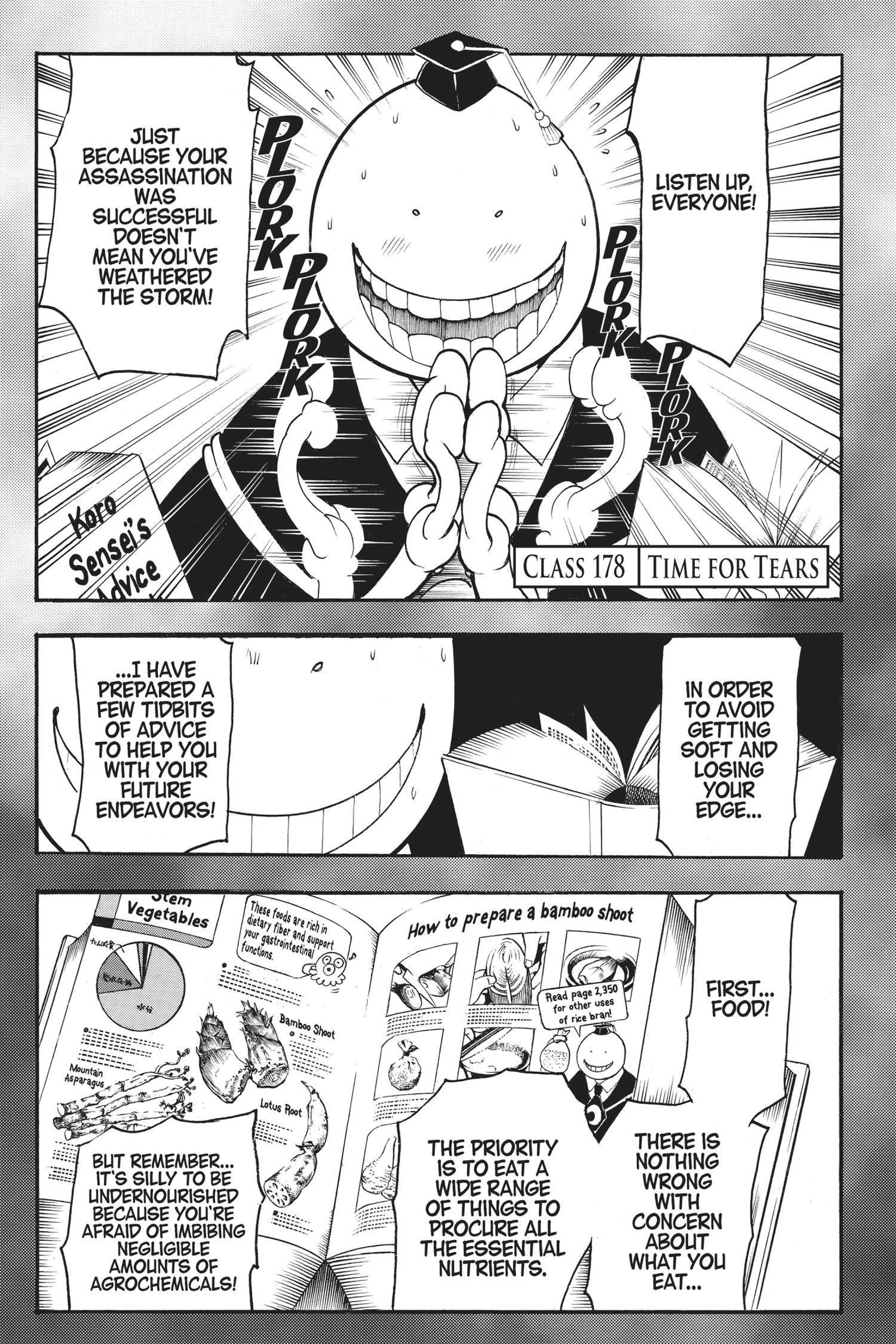 MANGA Chapter 178 page 8 - 