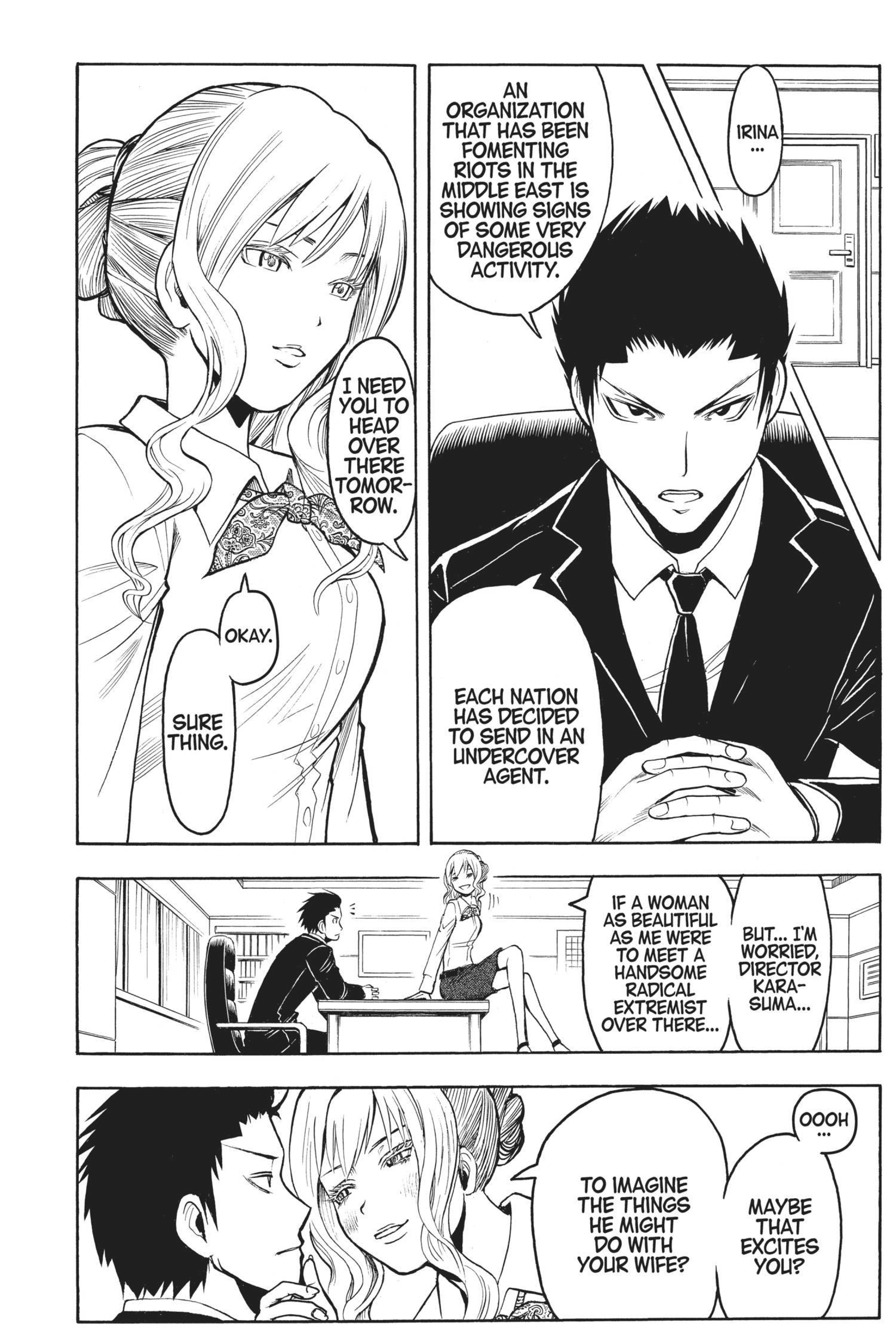 MANGA Chapter 179 page 12 - 