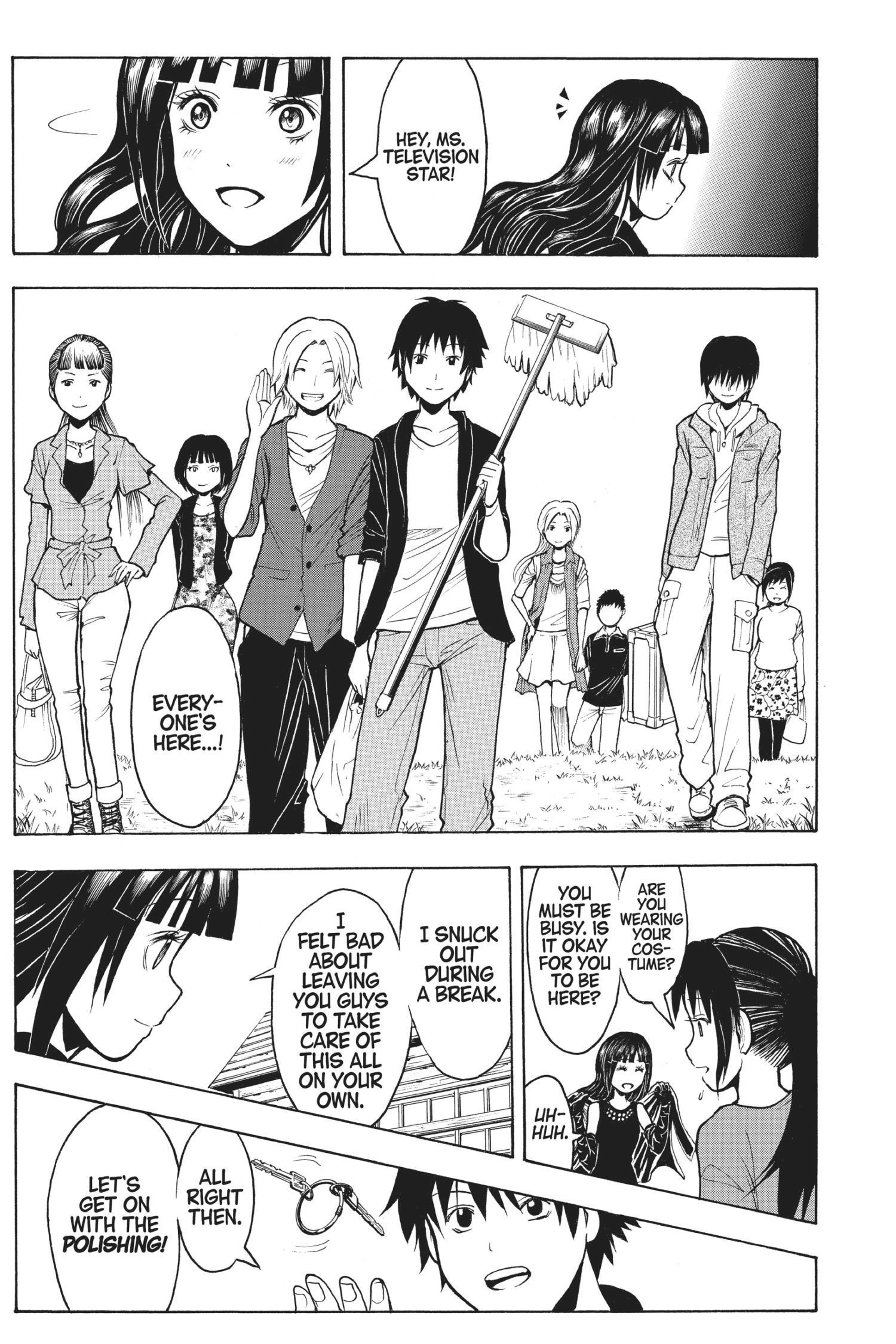 MANGA Chapter 179 page 17 - 