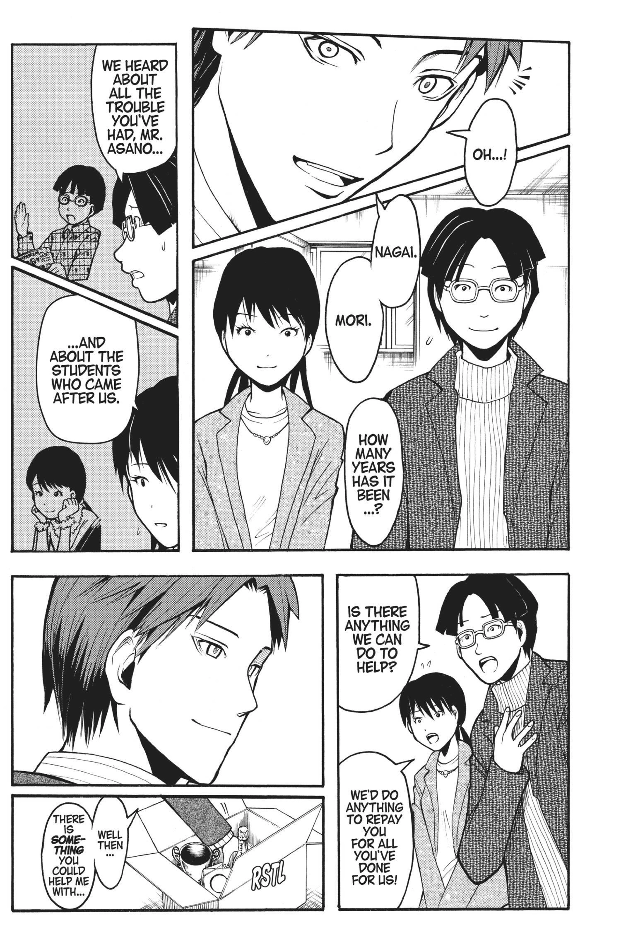 MANGA Chapter 179 page 5 - 