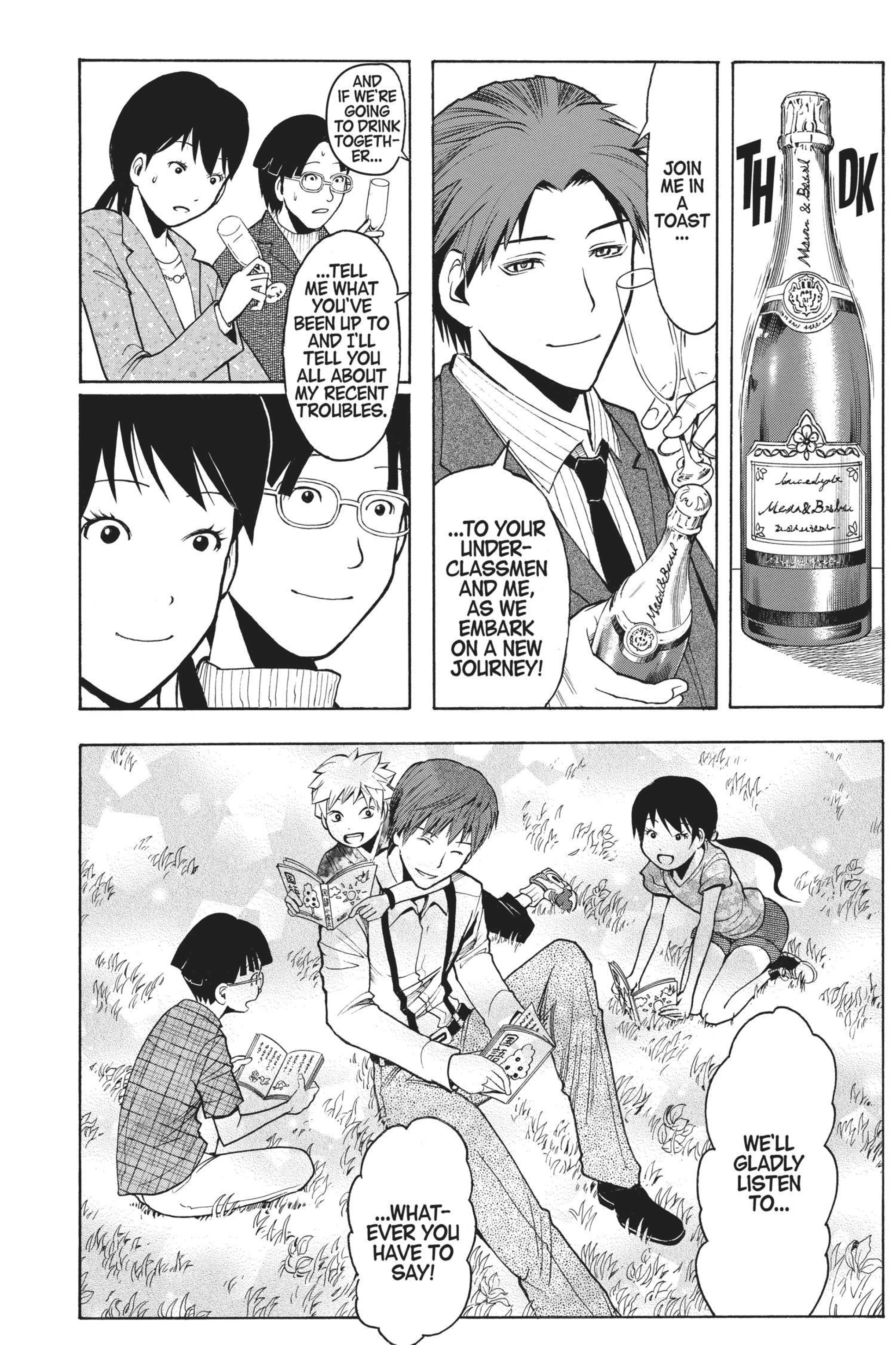 MANGA Chapter 179 page 6 - 