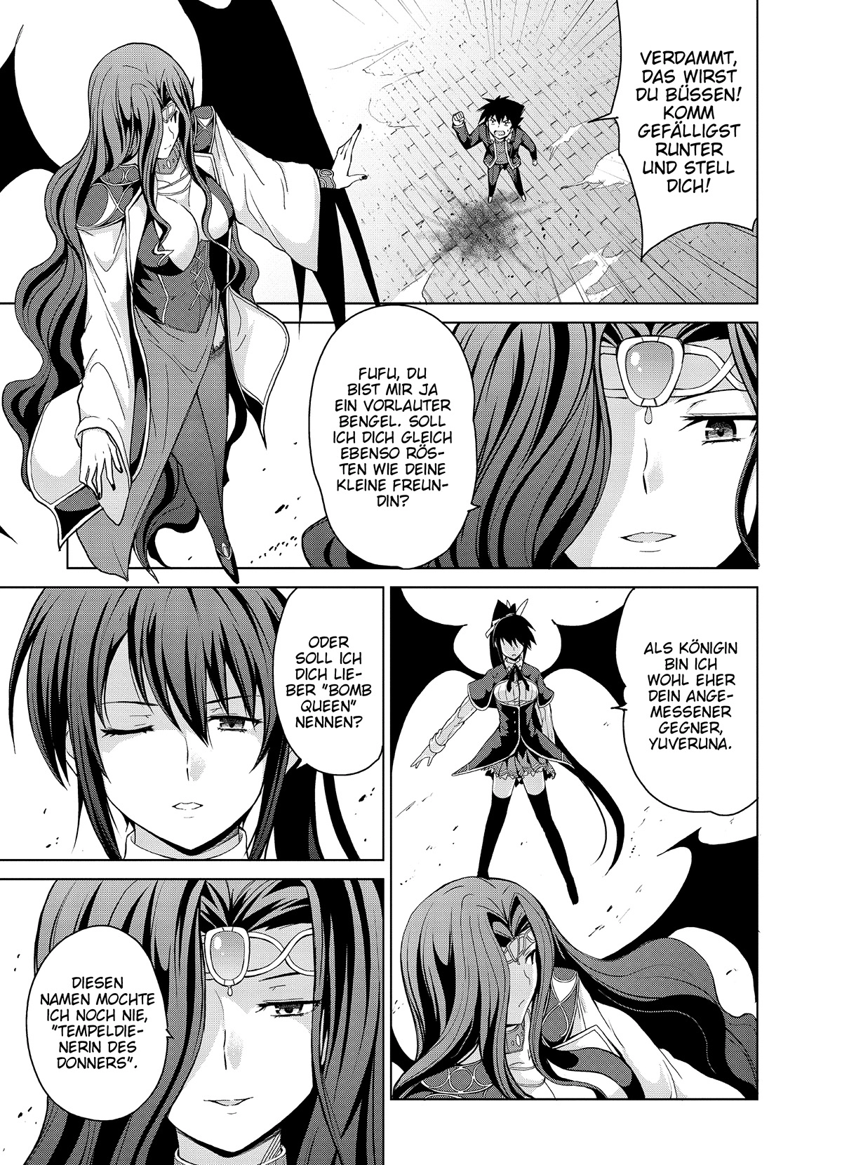 MANGA Chapter 18 page 17 - 
