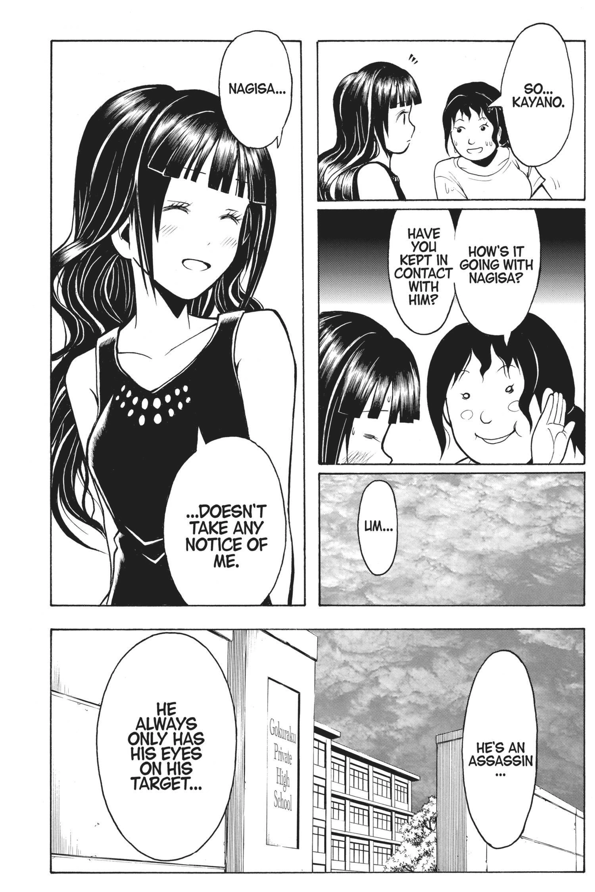 MANGA Chapter 180 page 13 - 