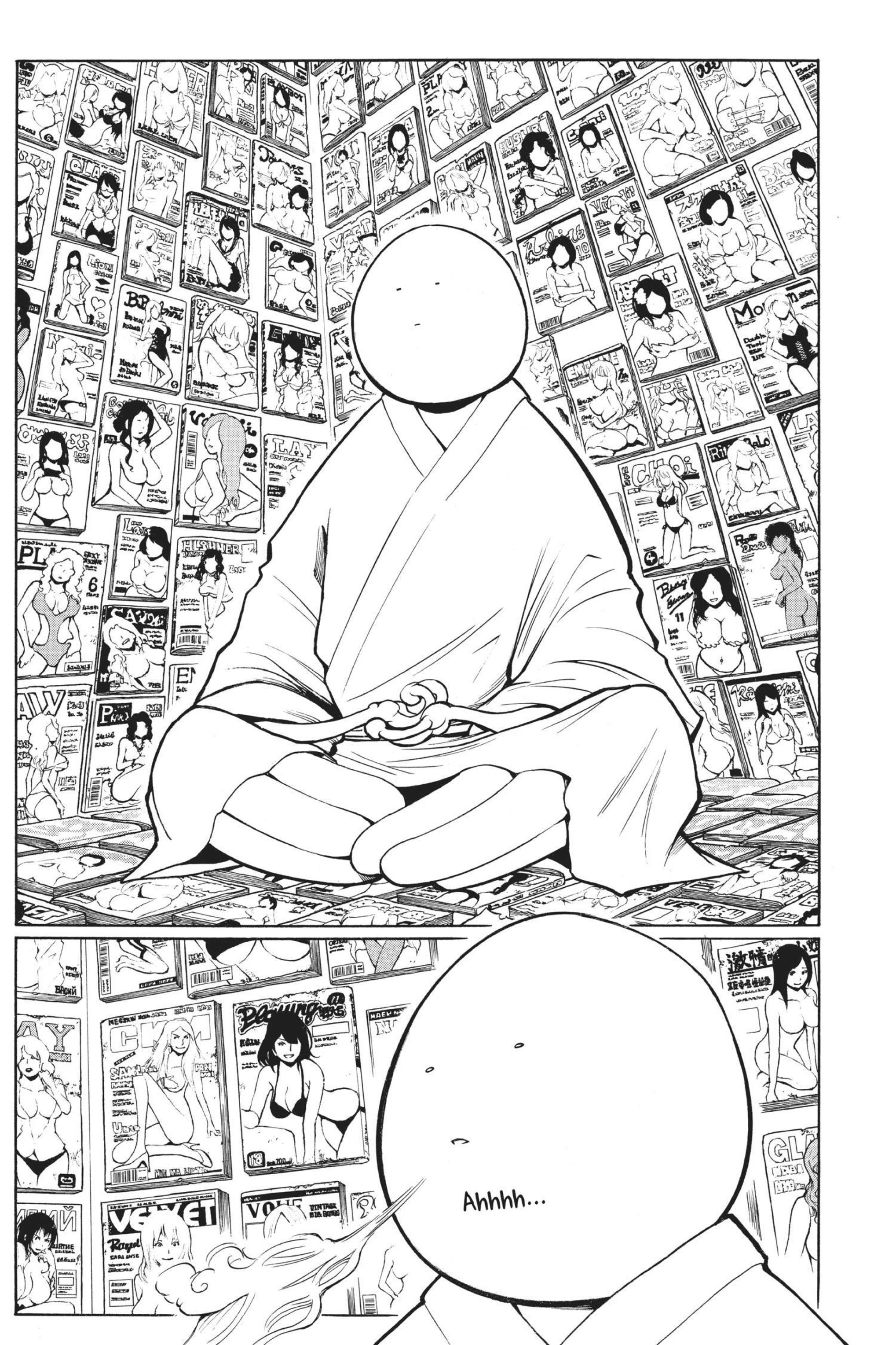 MANGA Chapter 180 page 43 - 