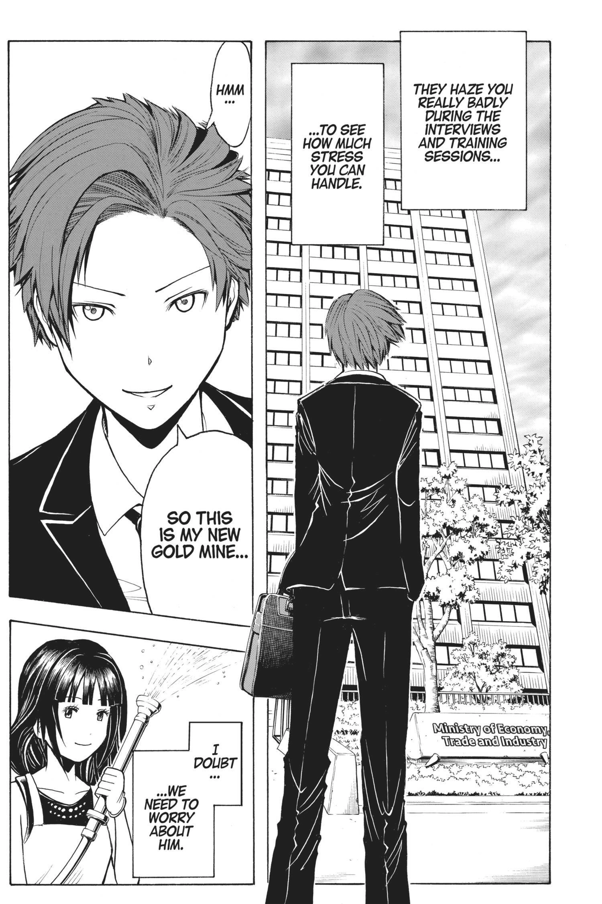 MANGA Chapter 180 page 7 - 