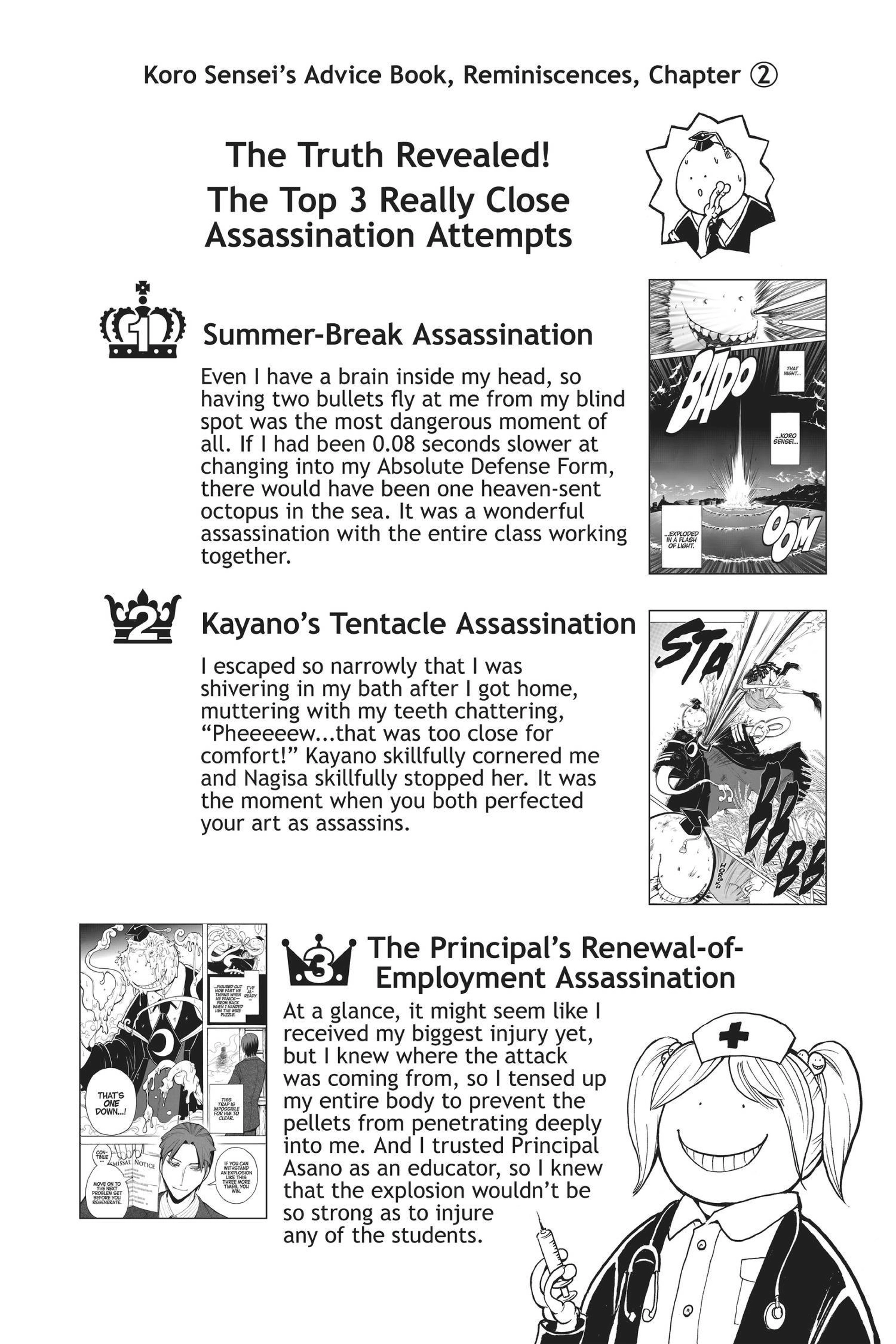 MANGA Chapter 180 page 72 - 