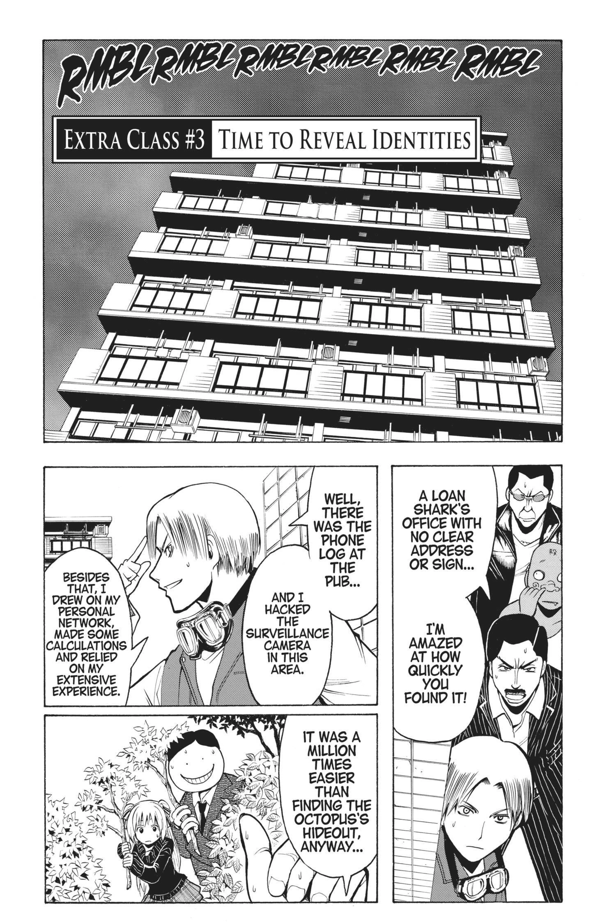 MANGA Chapter 180 page 75 - 