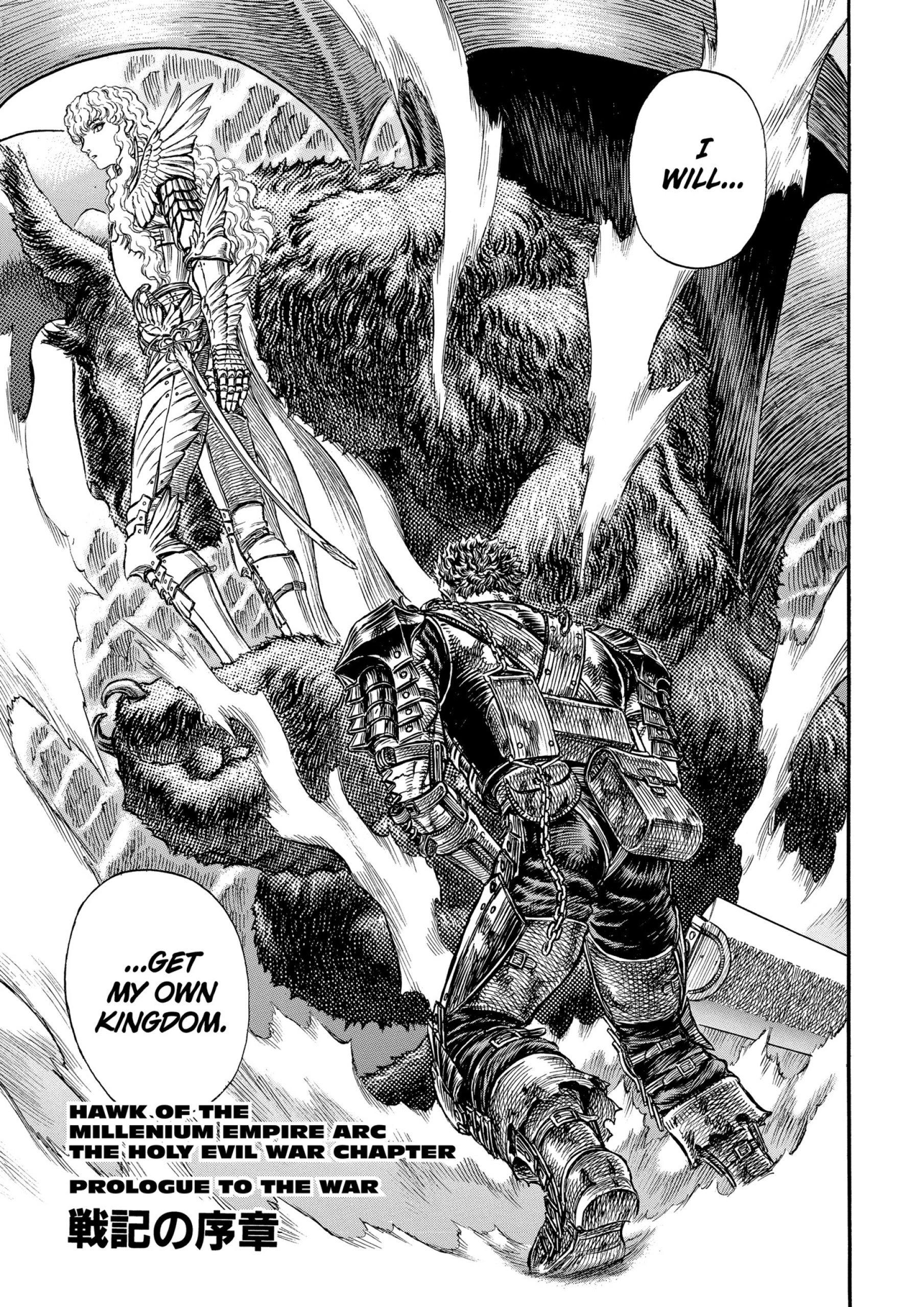 MANGA Chapter 181 page 1 - 