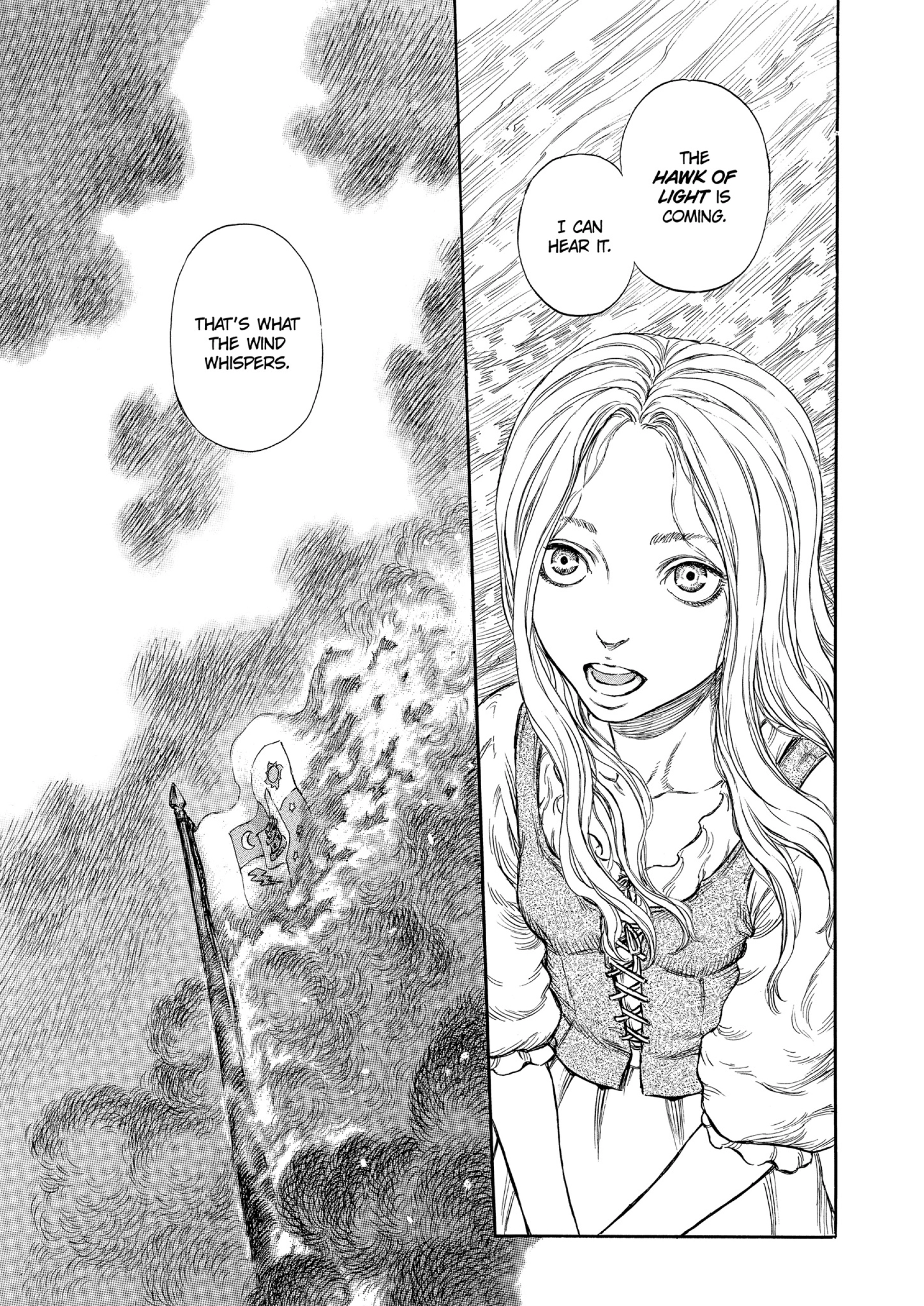 MANGA Chapter 182 page 12 - 