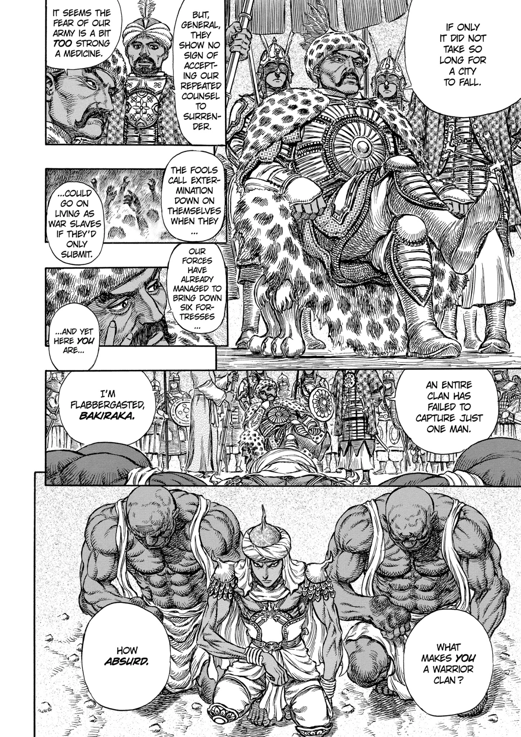 MANGA Chapter 182 page 13 - 