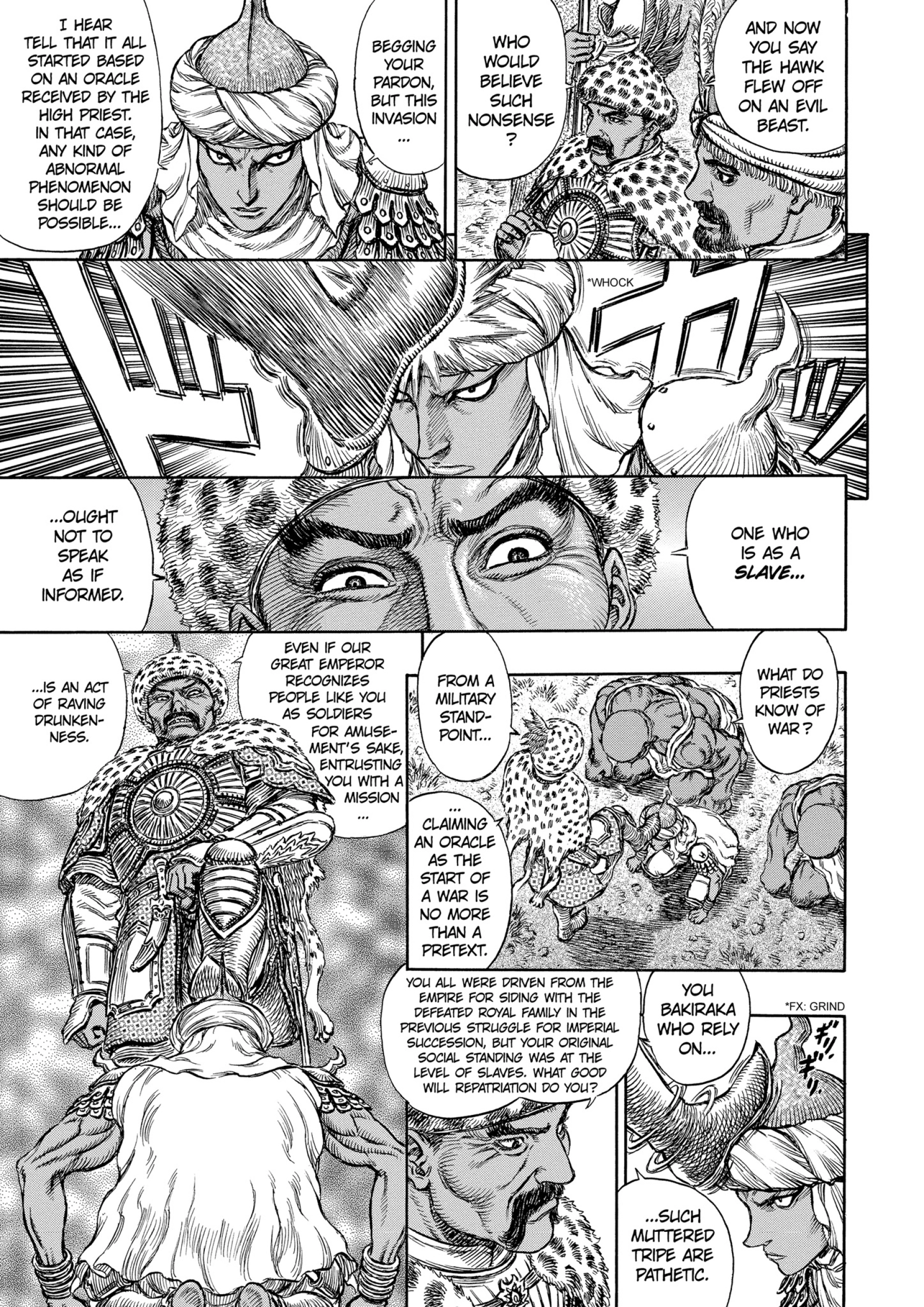 MANGA Chapter 182 page 14 - 