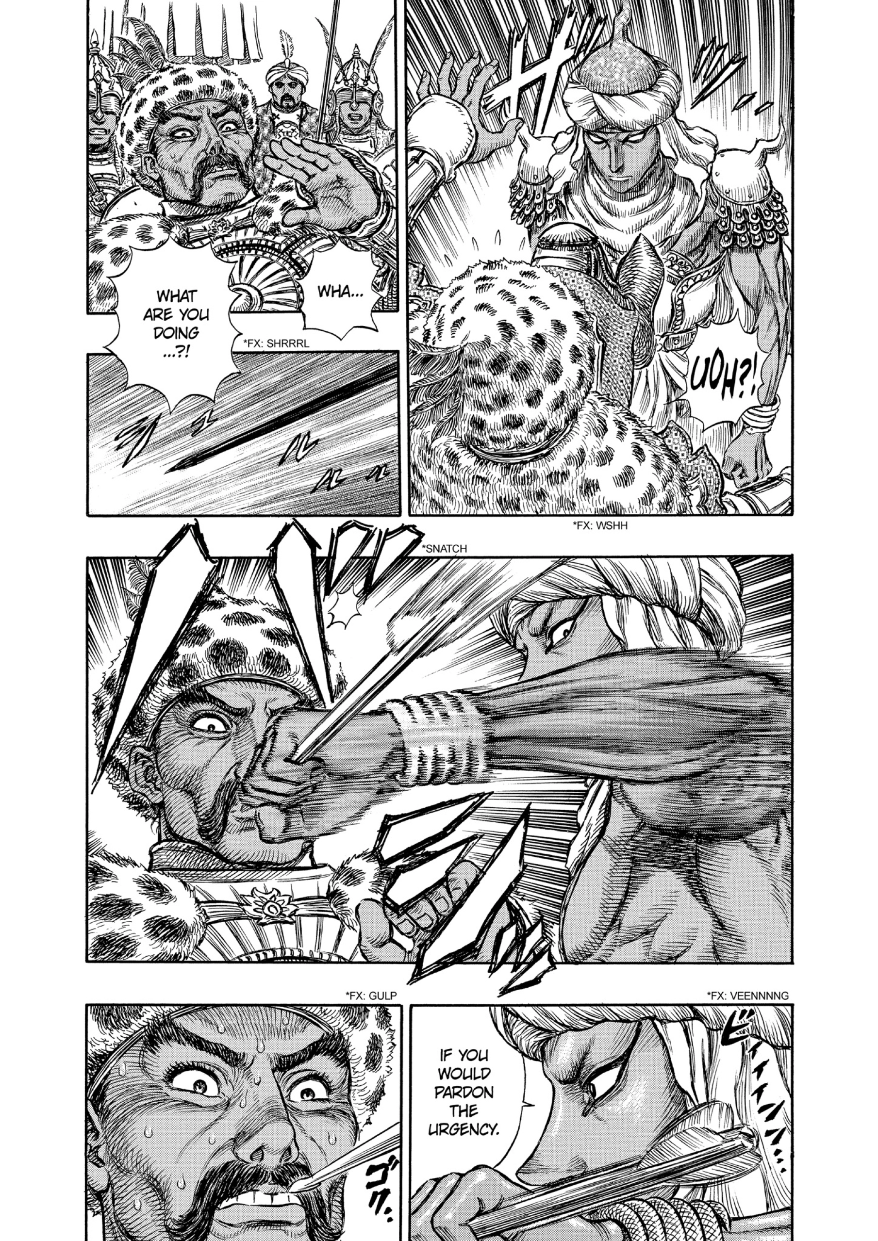 MANGA Chapter 182 page 15 - 