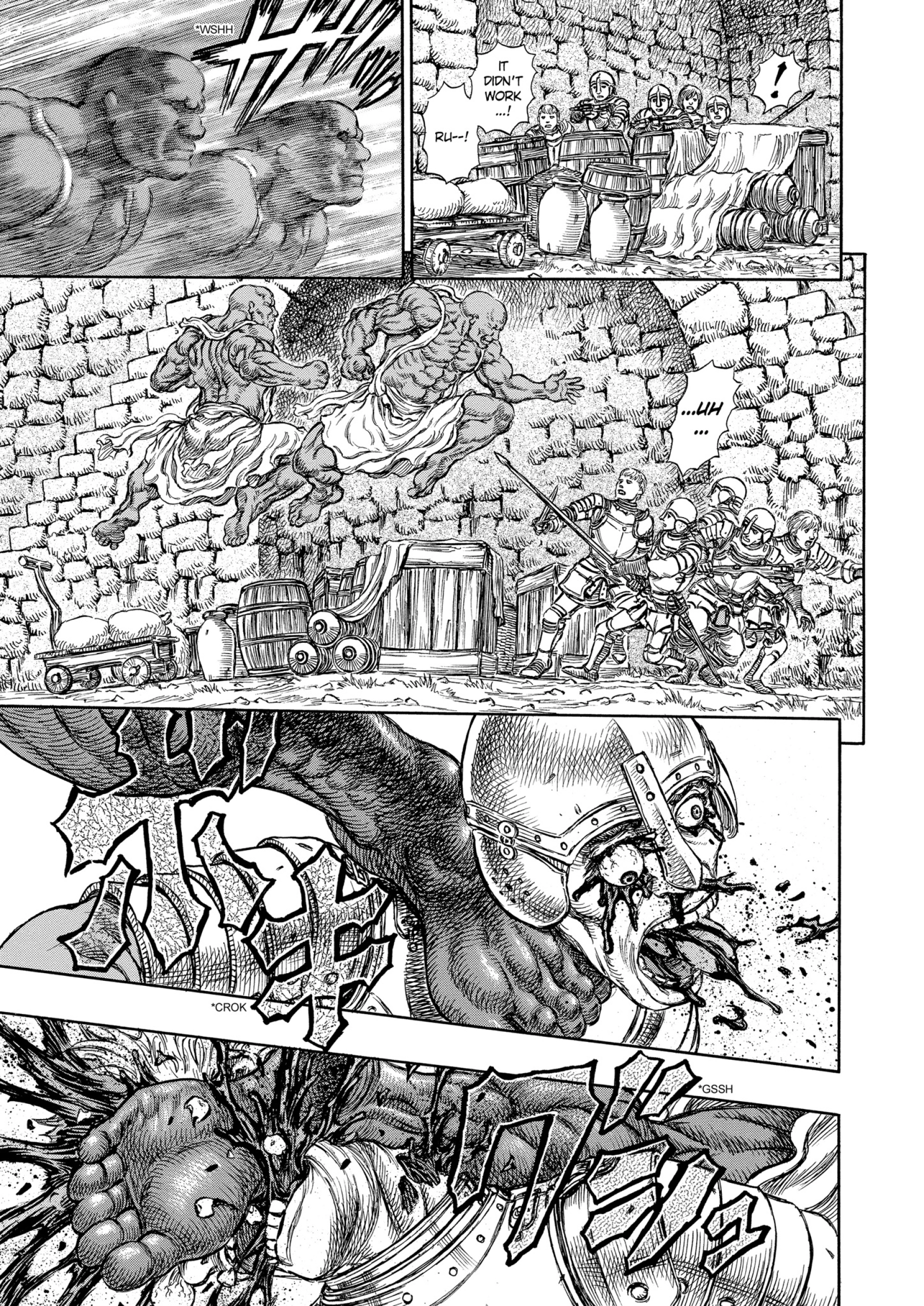 MANGA Chapter 182 page 16 - 