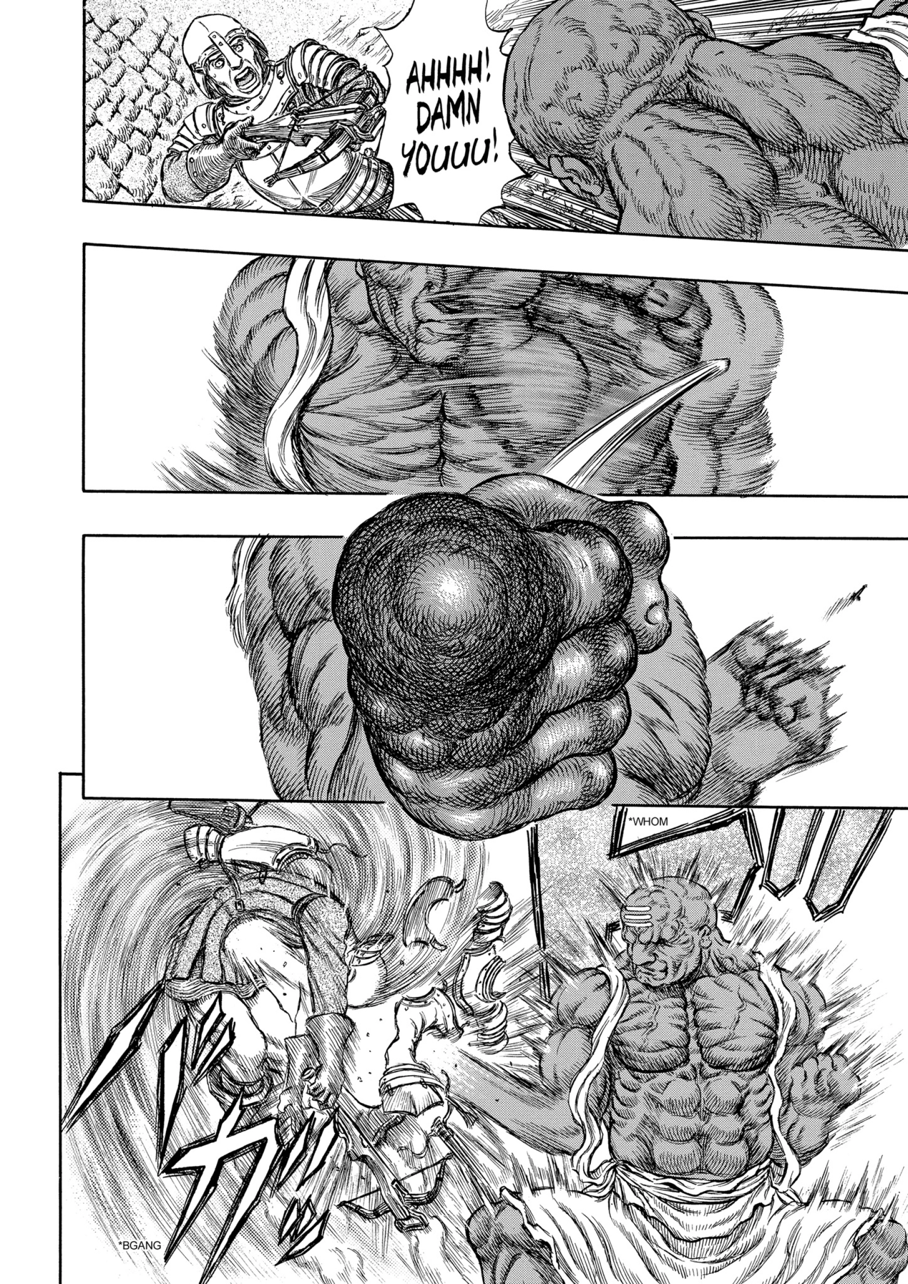 MANGA Chapter 182 page 17 - 