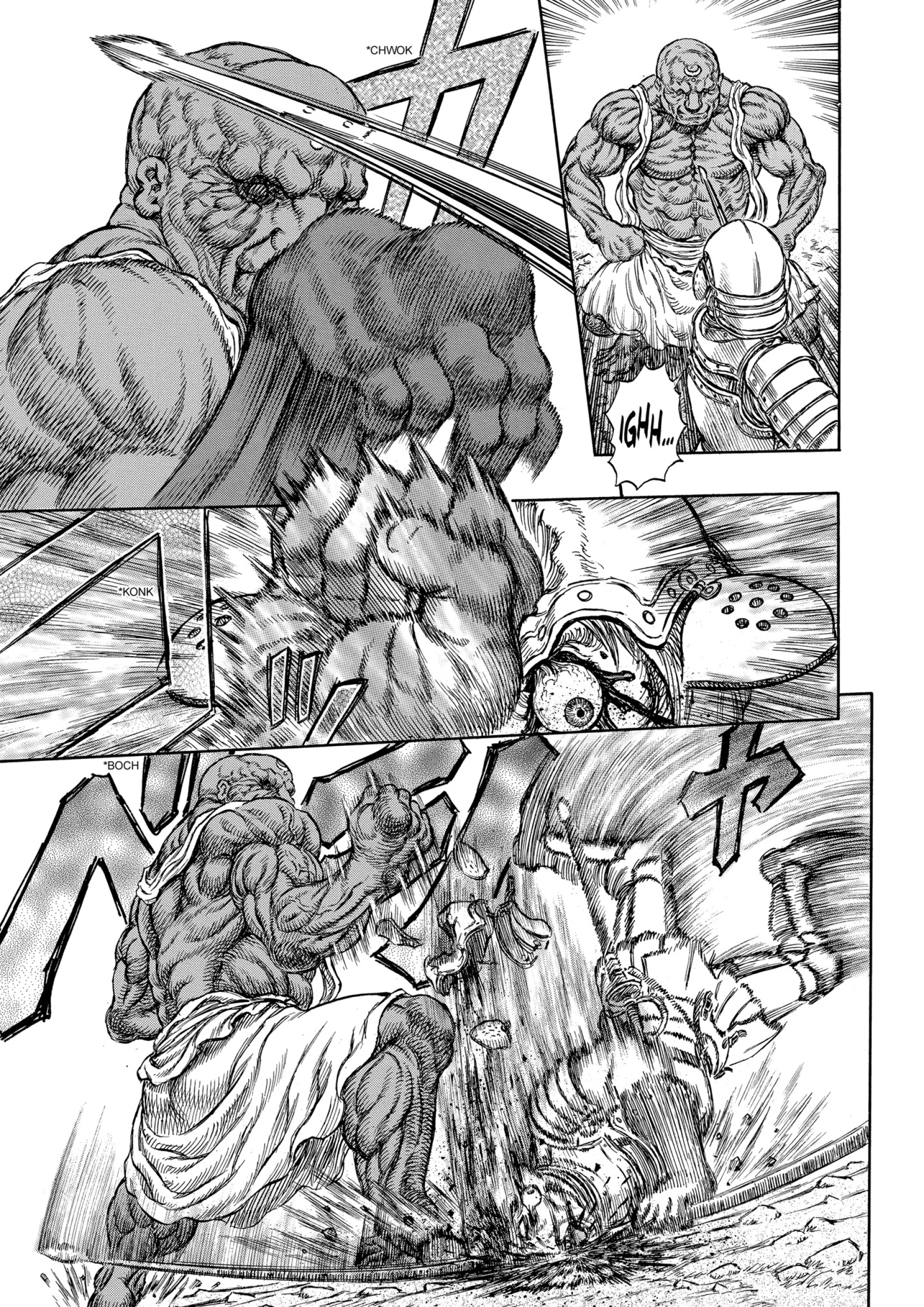 MANGA Chapter 182 page 18 - 