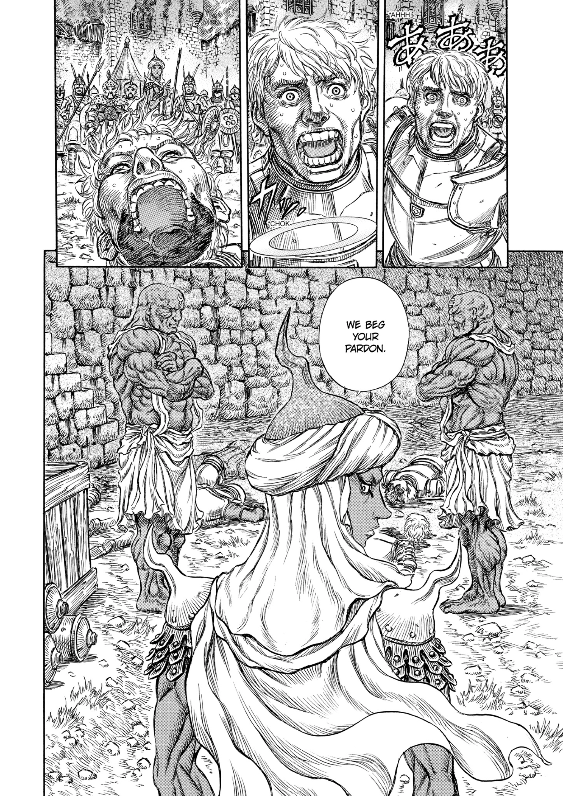 MANGA Chapter 182 page 19 - 