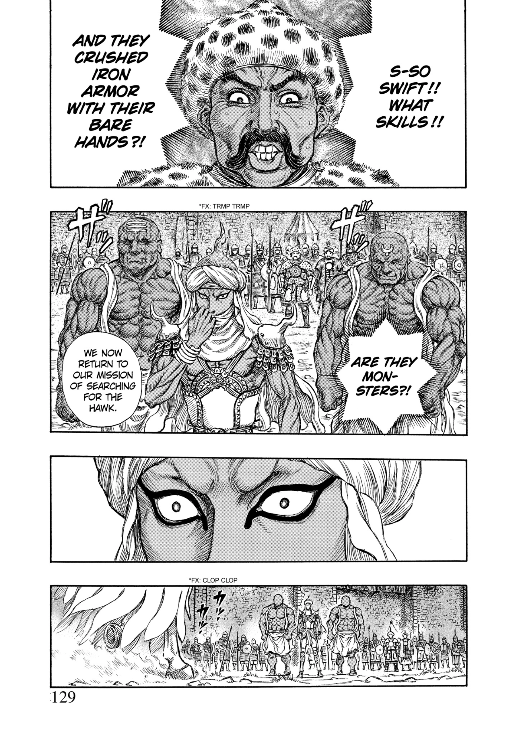 MANGA Chapter 182 page 20 - 