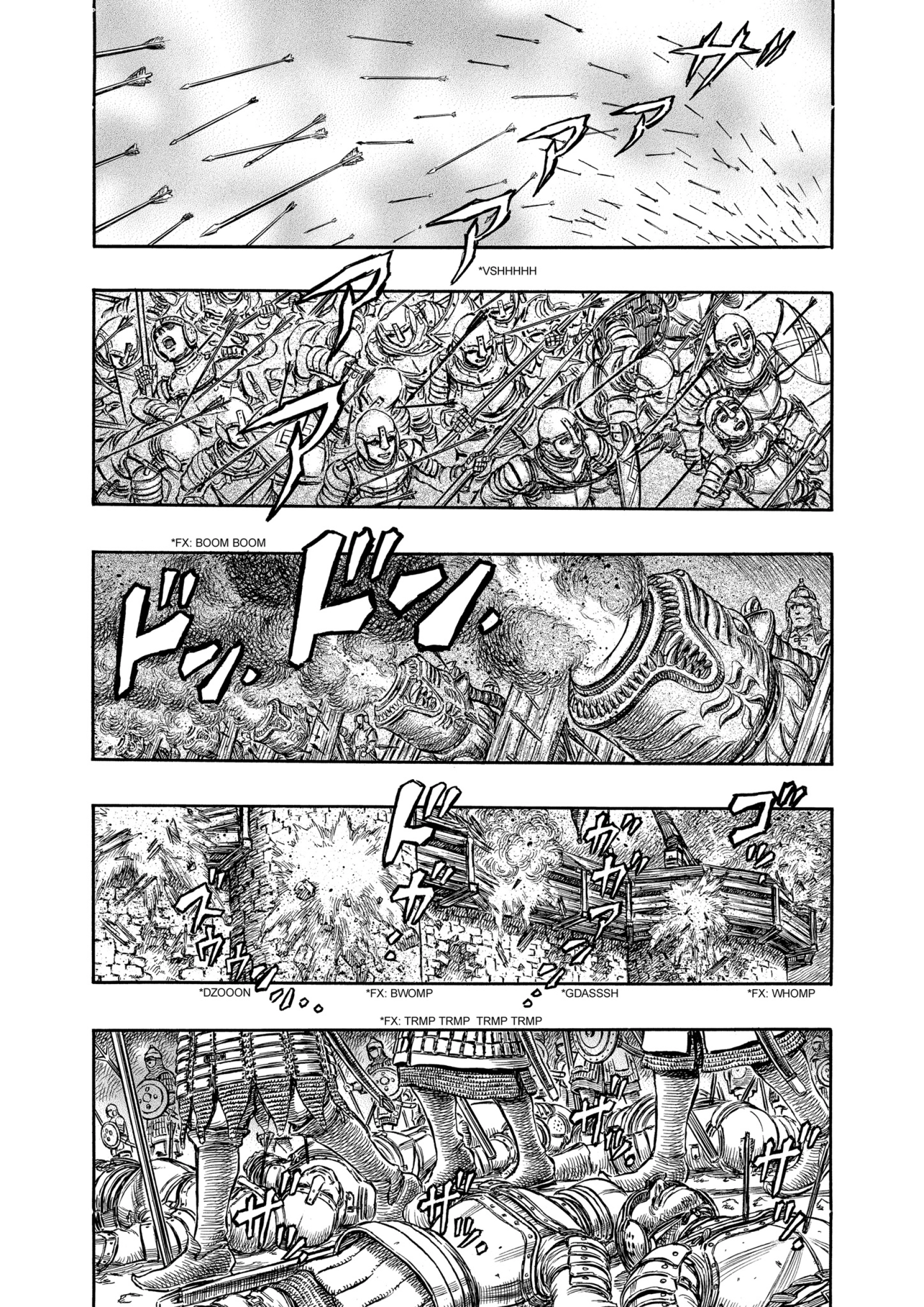 MANGA Chapter 182 page 7 - 