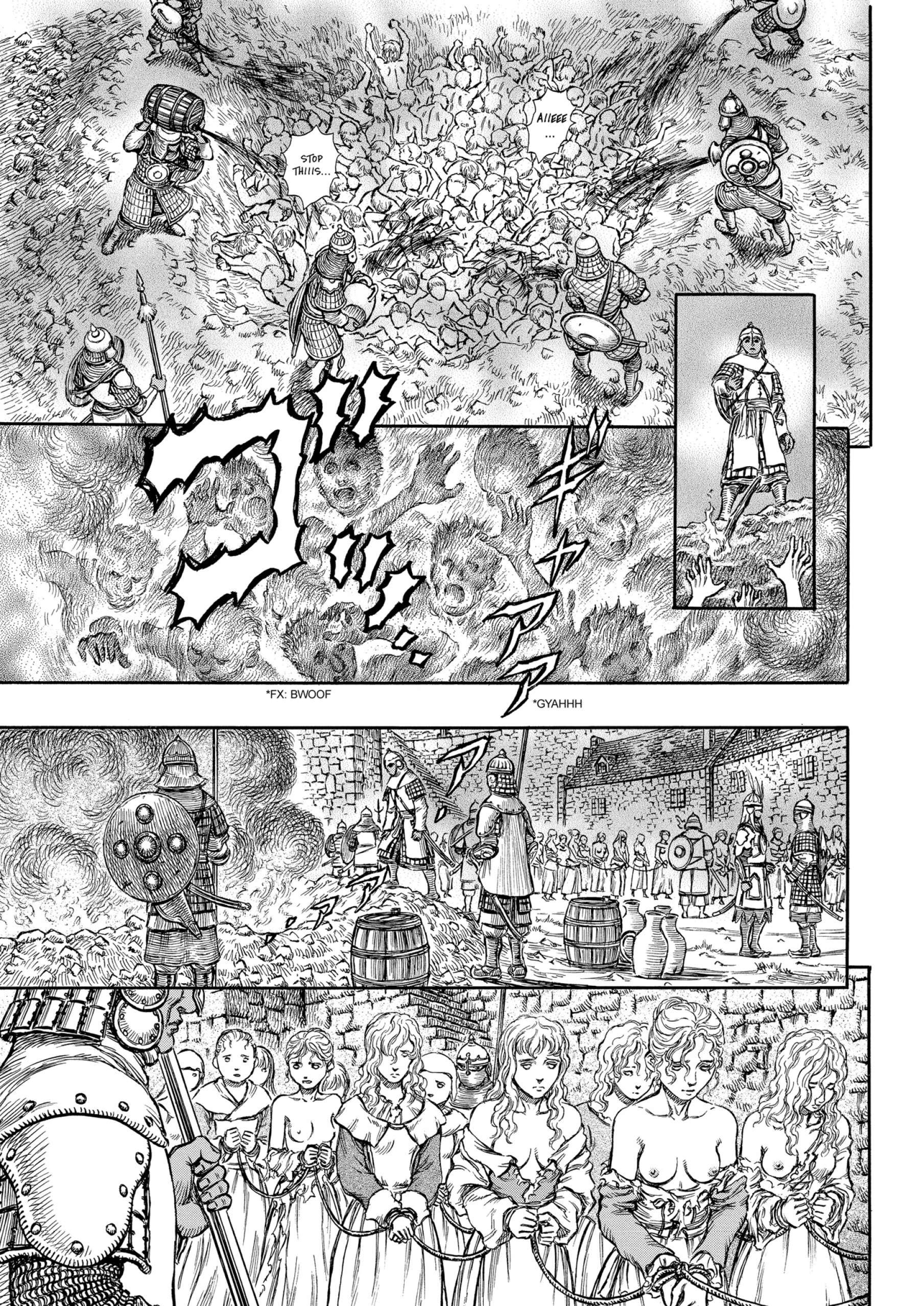 MANGA Chapter 182 page 10 - 