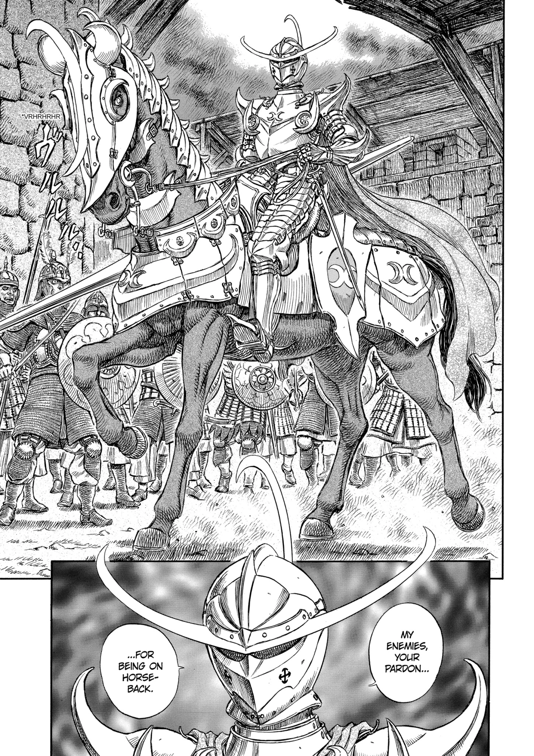 MANGA Chapter 183 page 14 - 