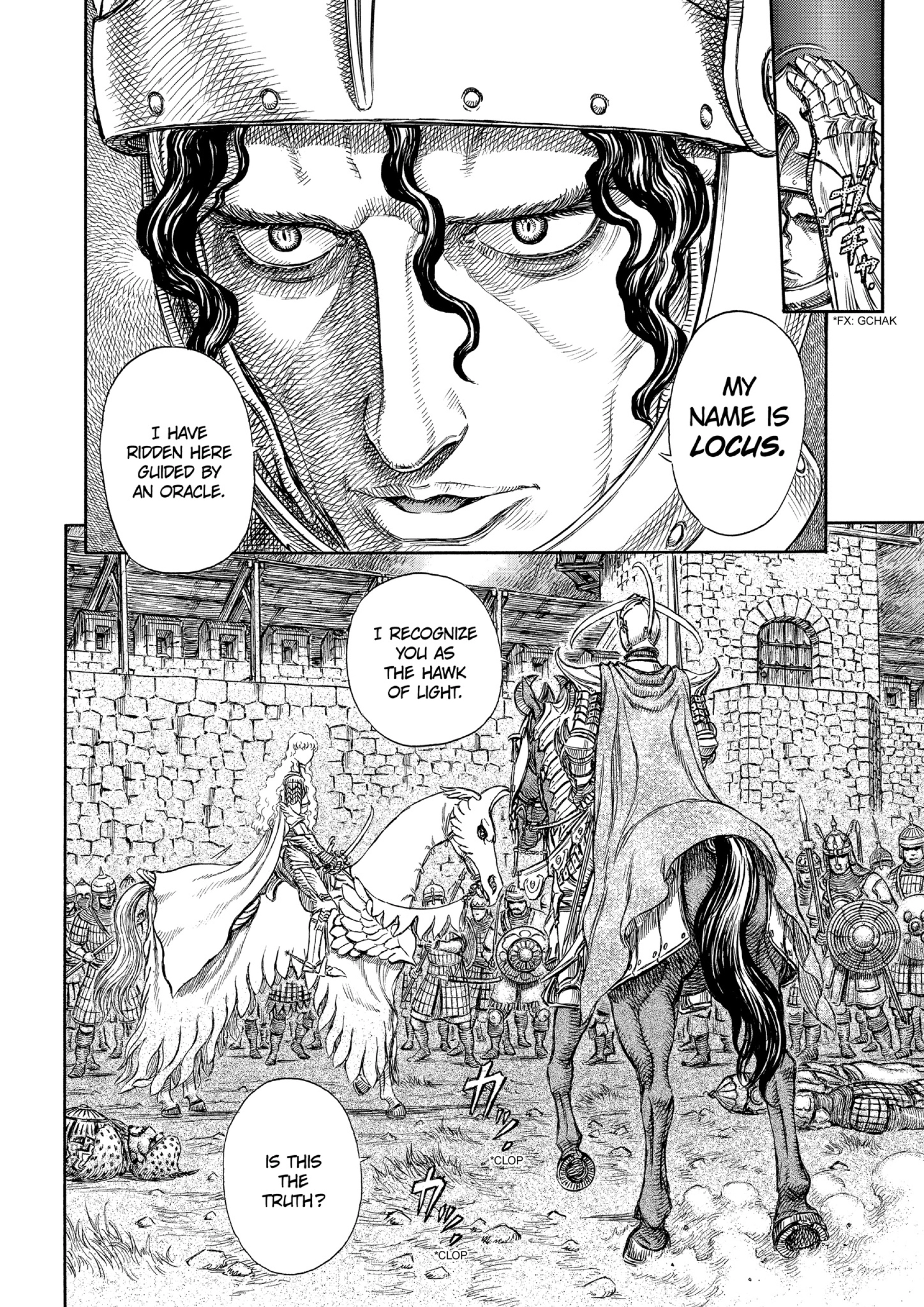 MANGA Chapter 183 page 15 - 