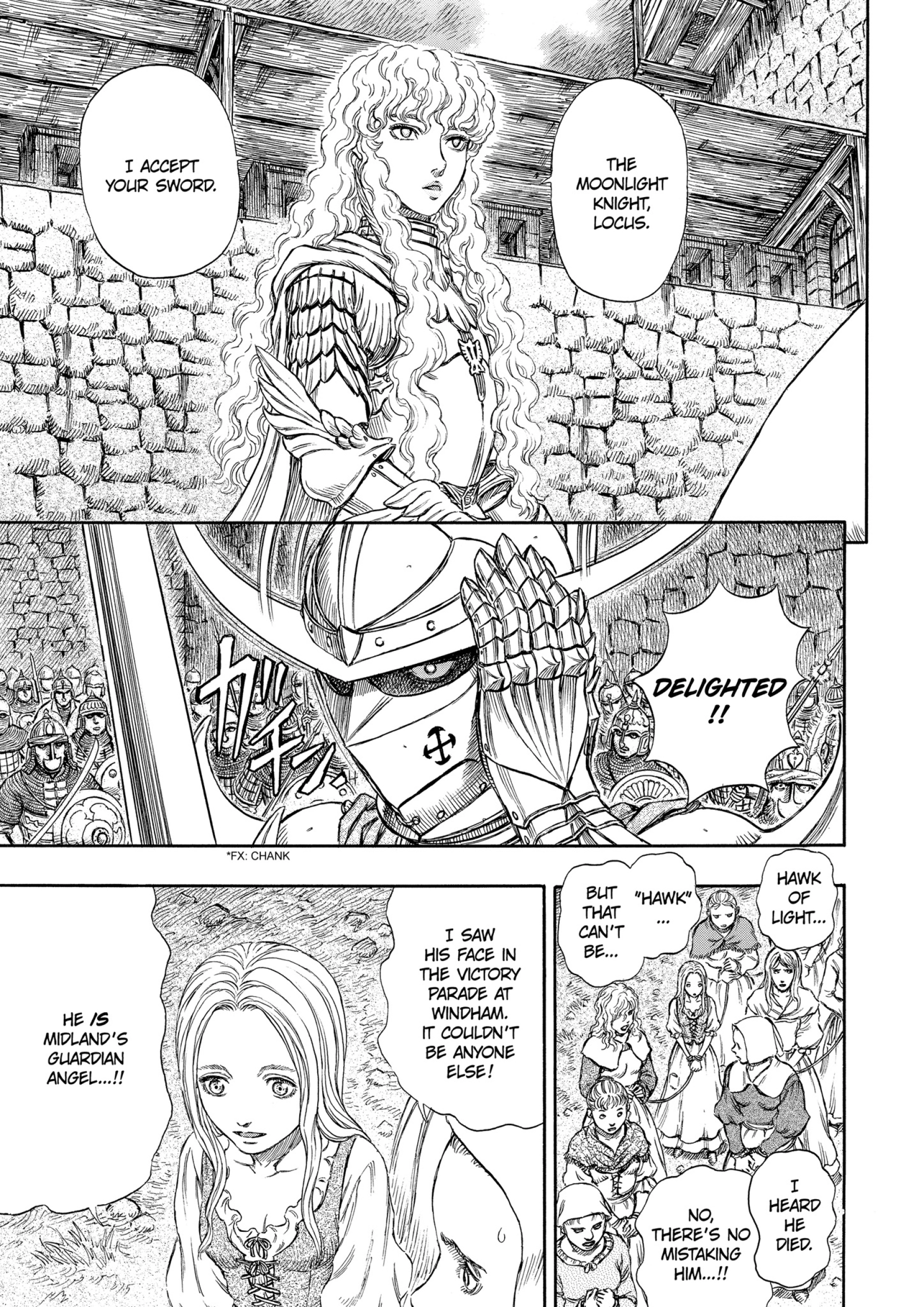 MANGA Chapter 183 page 16 - 