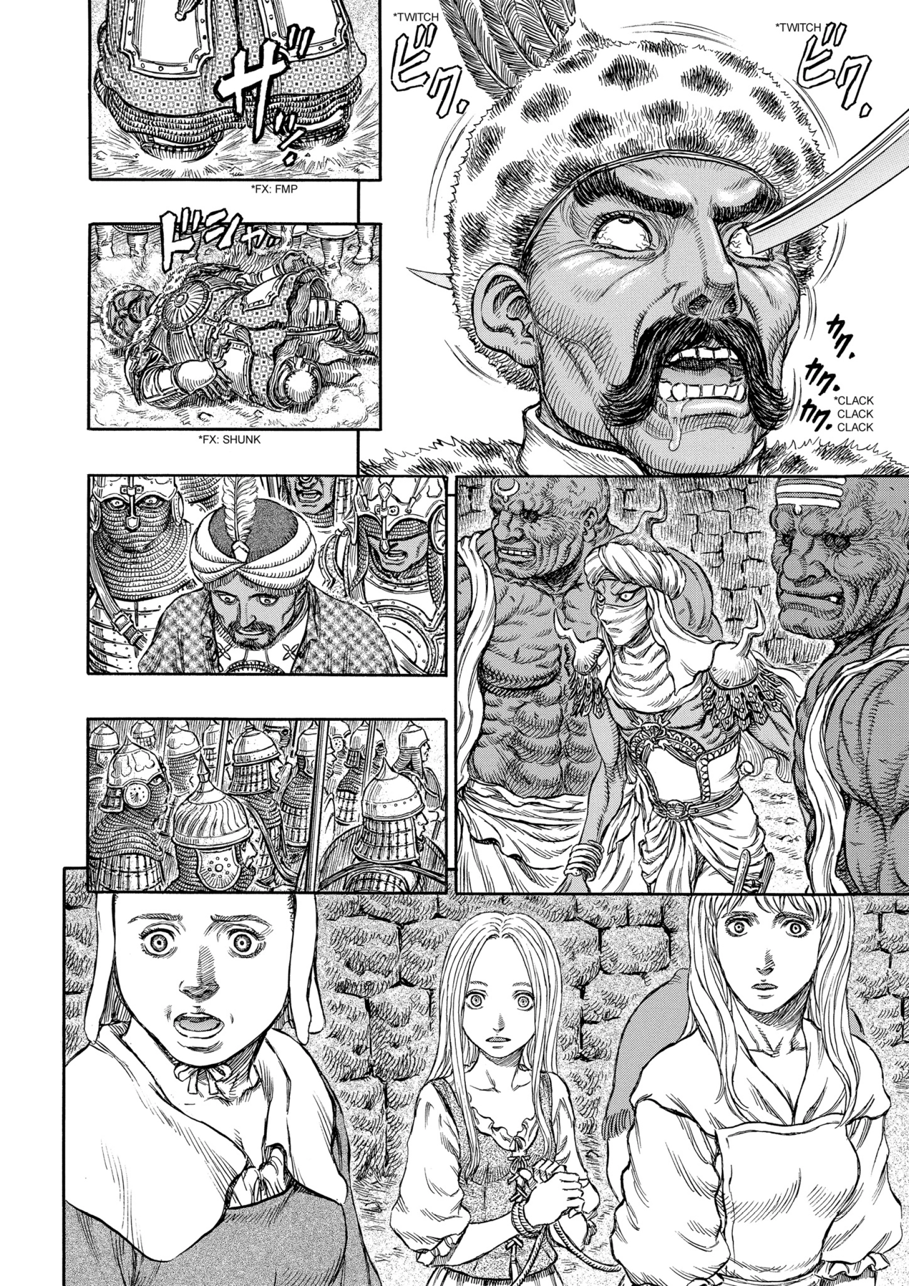 MANGA Chapter 183 page 5 - 