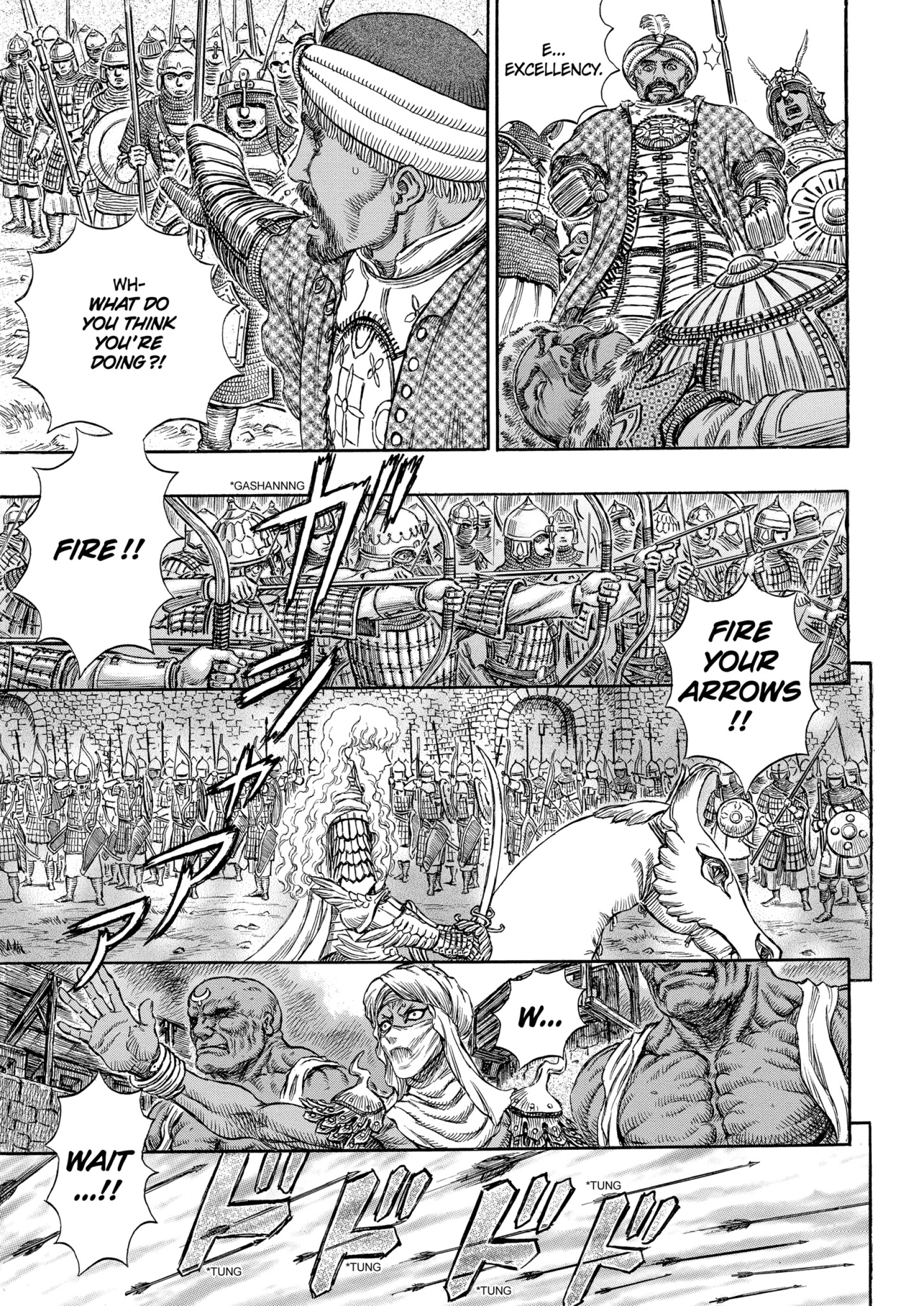 MANGA Chapter 183 page 6 - 