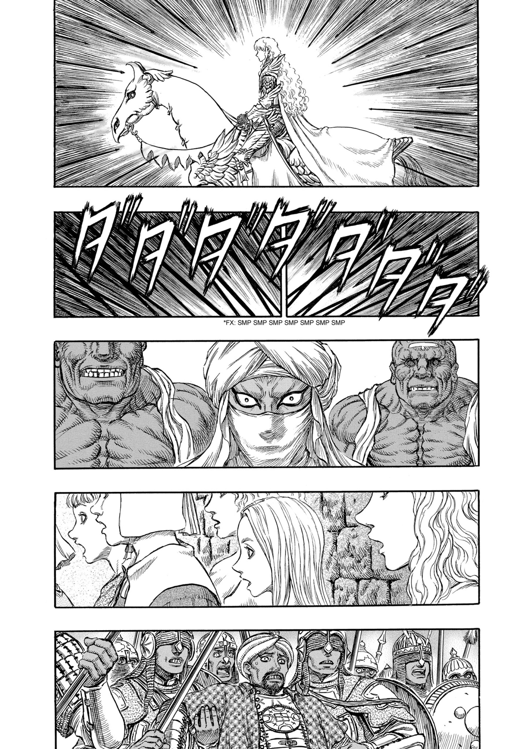 MANGA Chapter 183 page 7 - 